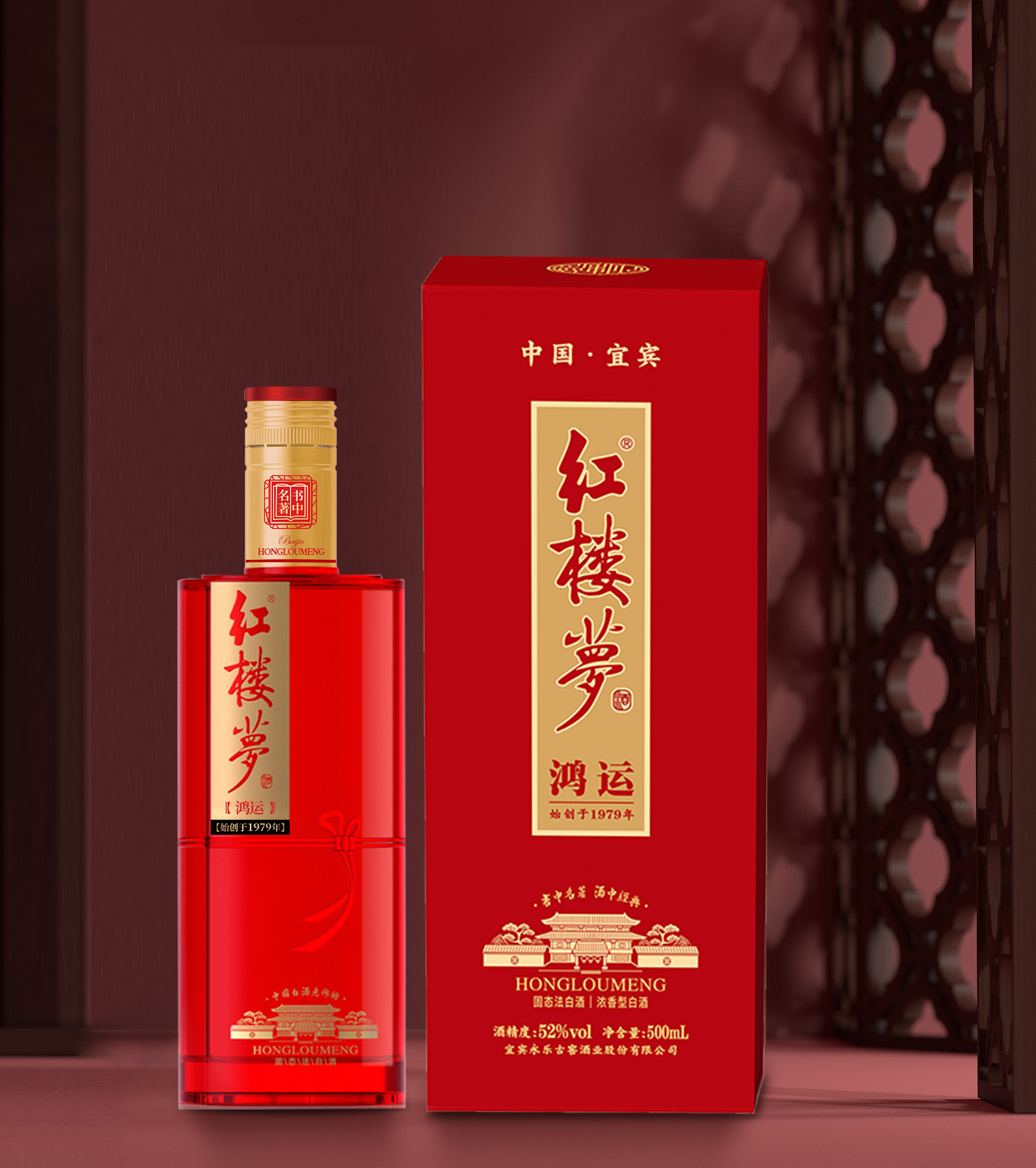 portfolio-image
