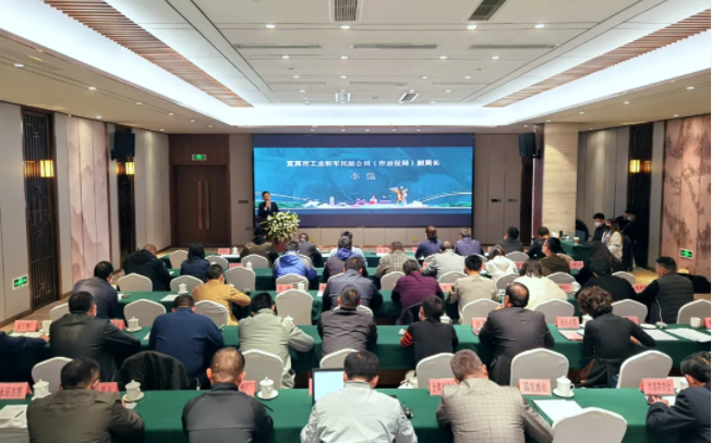 微信图片_20211029110247.png