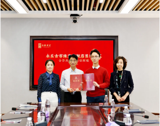微信图片_20211130093208.png