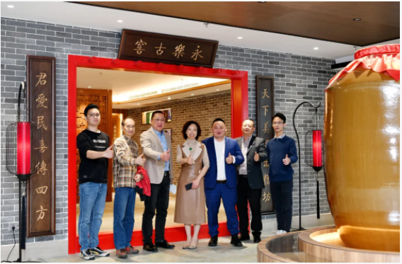 微信图片_20211223103026.png