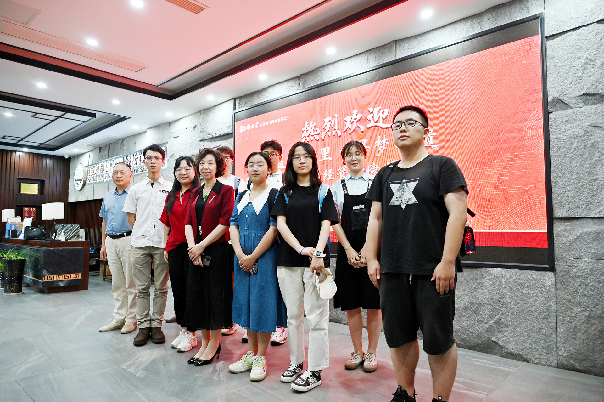 微信图片_20220819083639.jpg