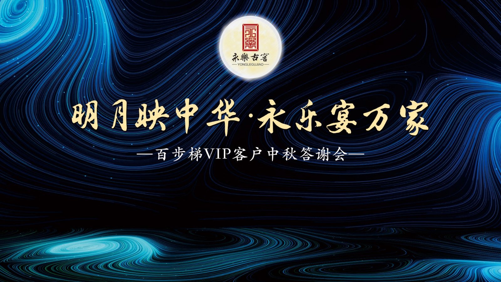 微信图片_20220829095340.jpg