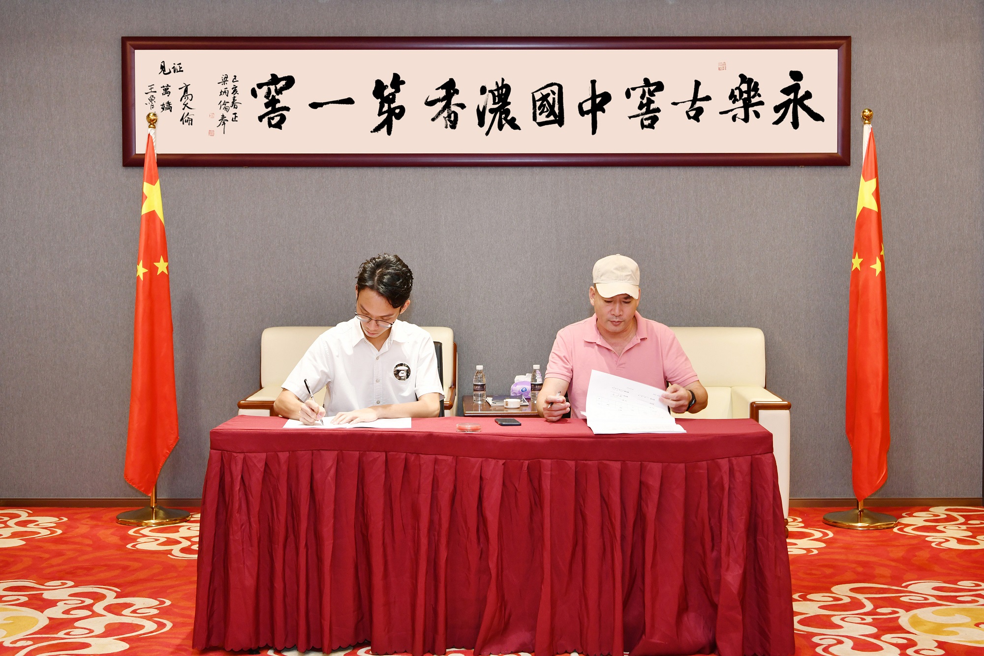 微信图片_20220919112944.jpg