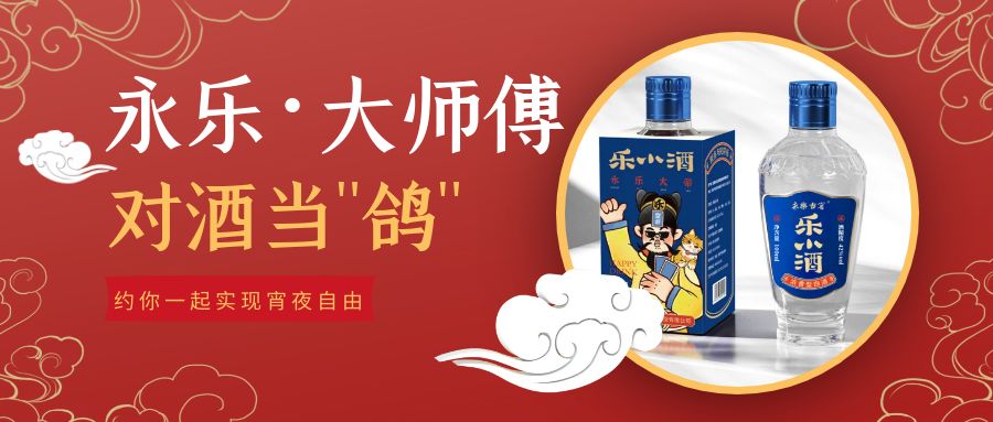 图怪兽_51731cd6b2f8ee90b9a3655f75ec4f99_46587.jpg
