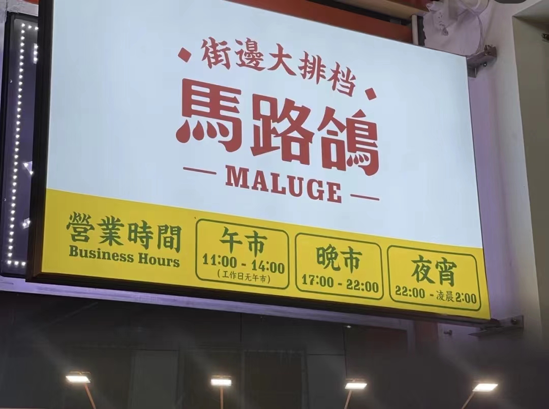 微信图片_20221018105455.jpg