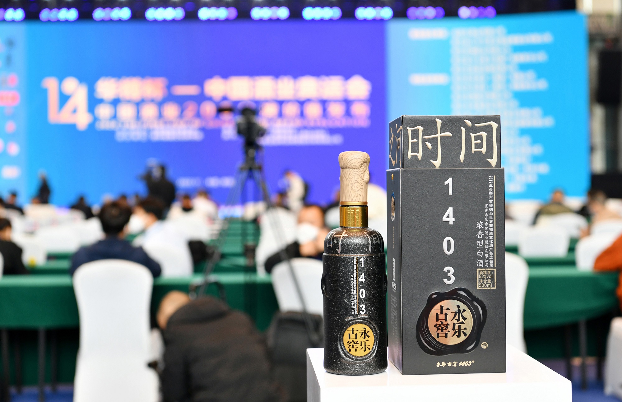 微信图片_20221111175017.jpg