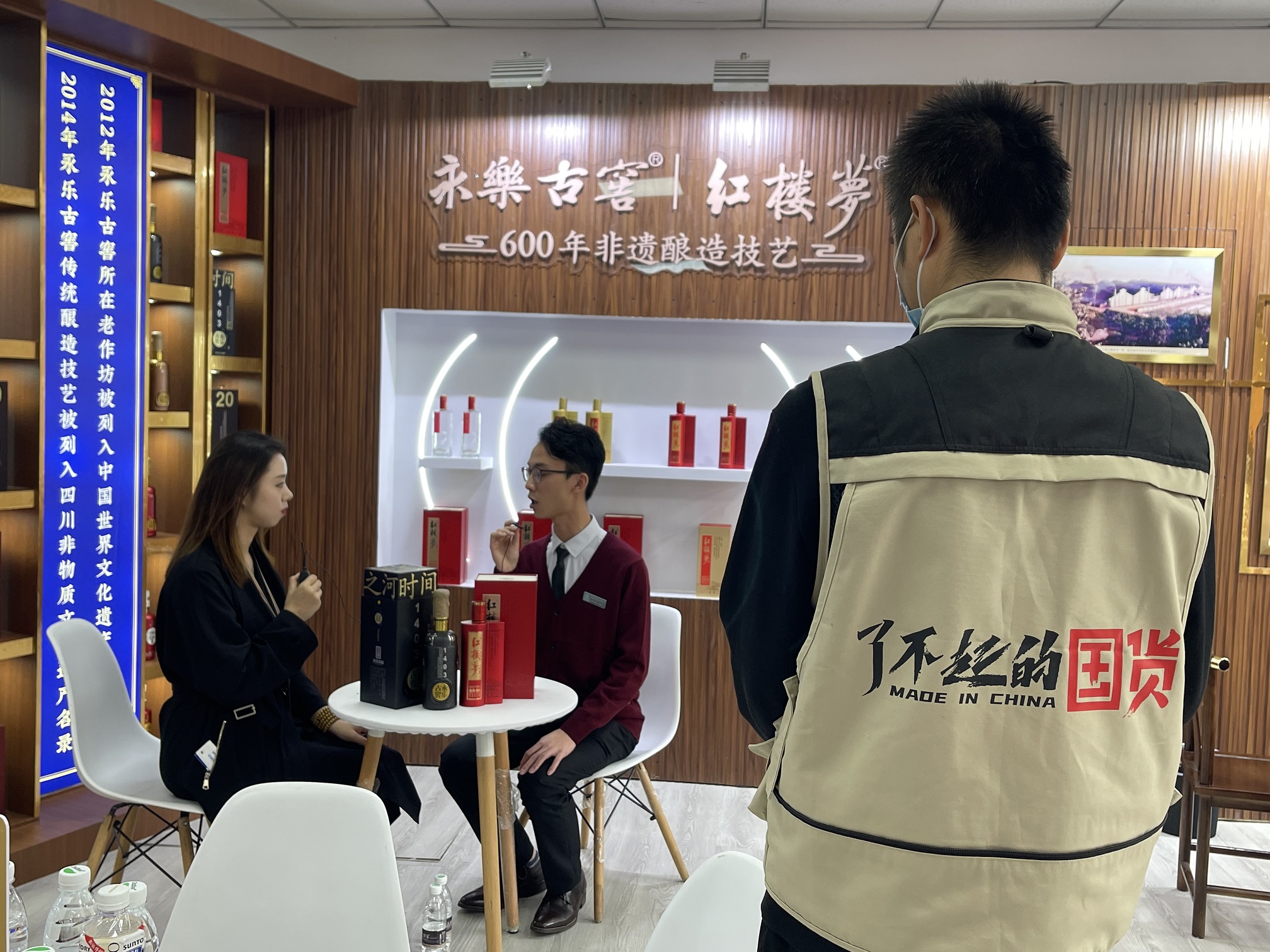 微信图片_20221108195608.jpg