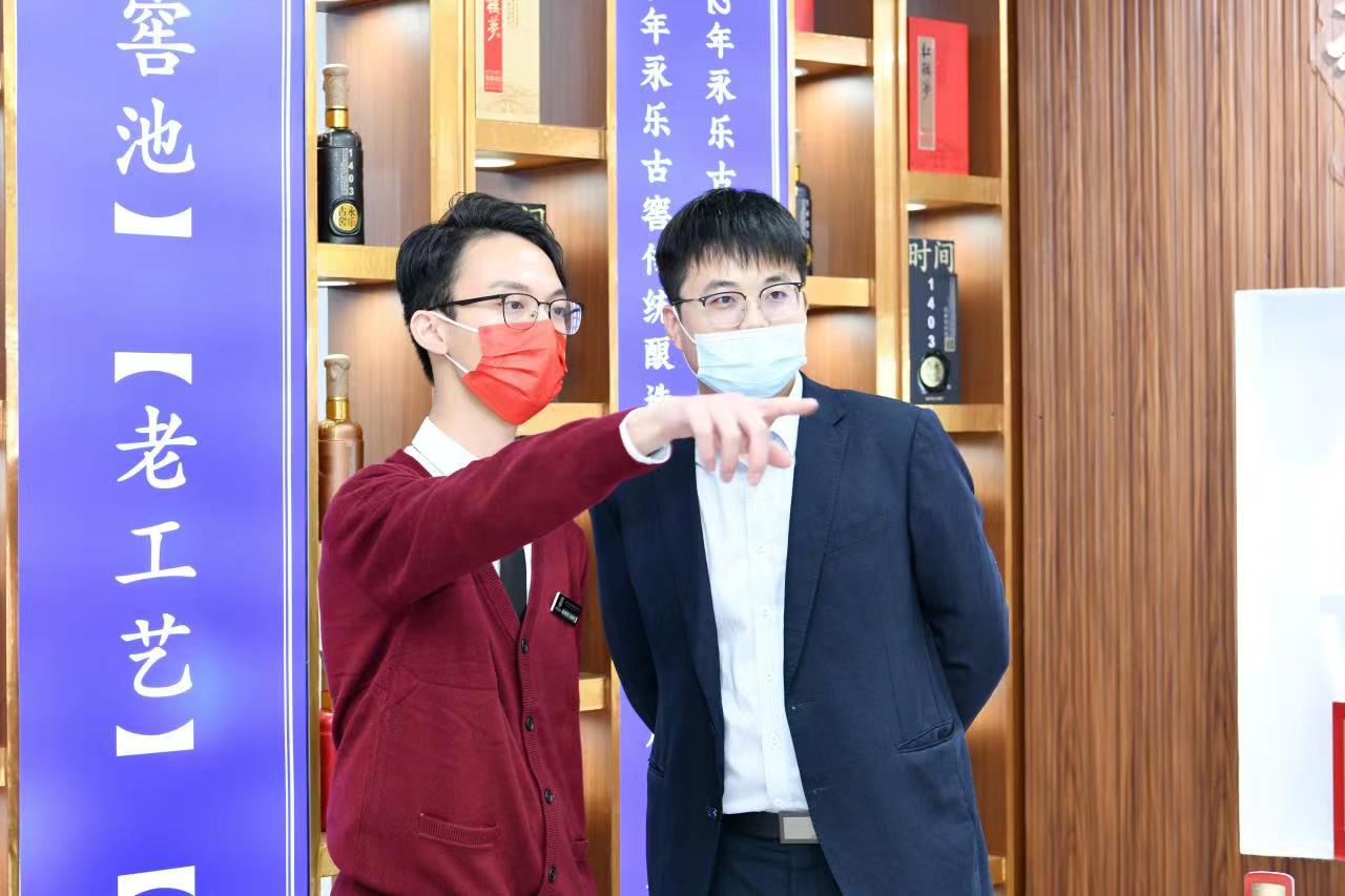 微信图片_20221108191450.jpg