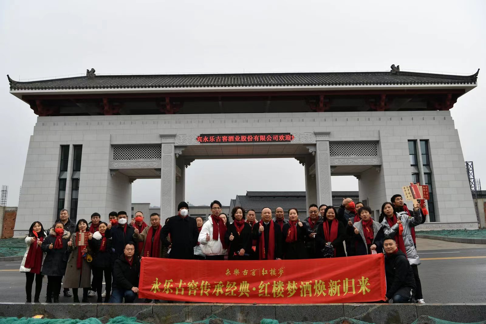 微信图片_20221221112623.jpg