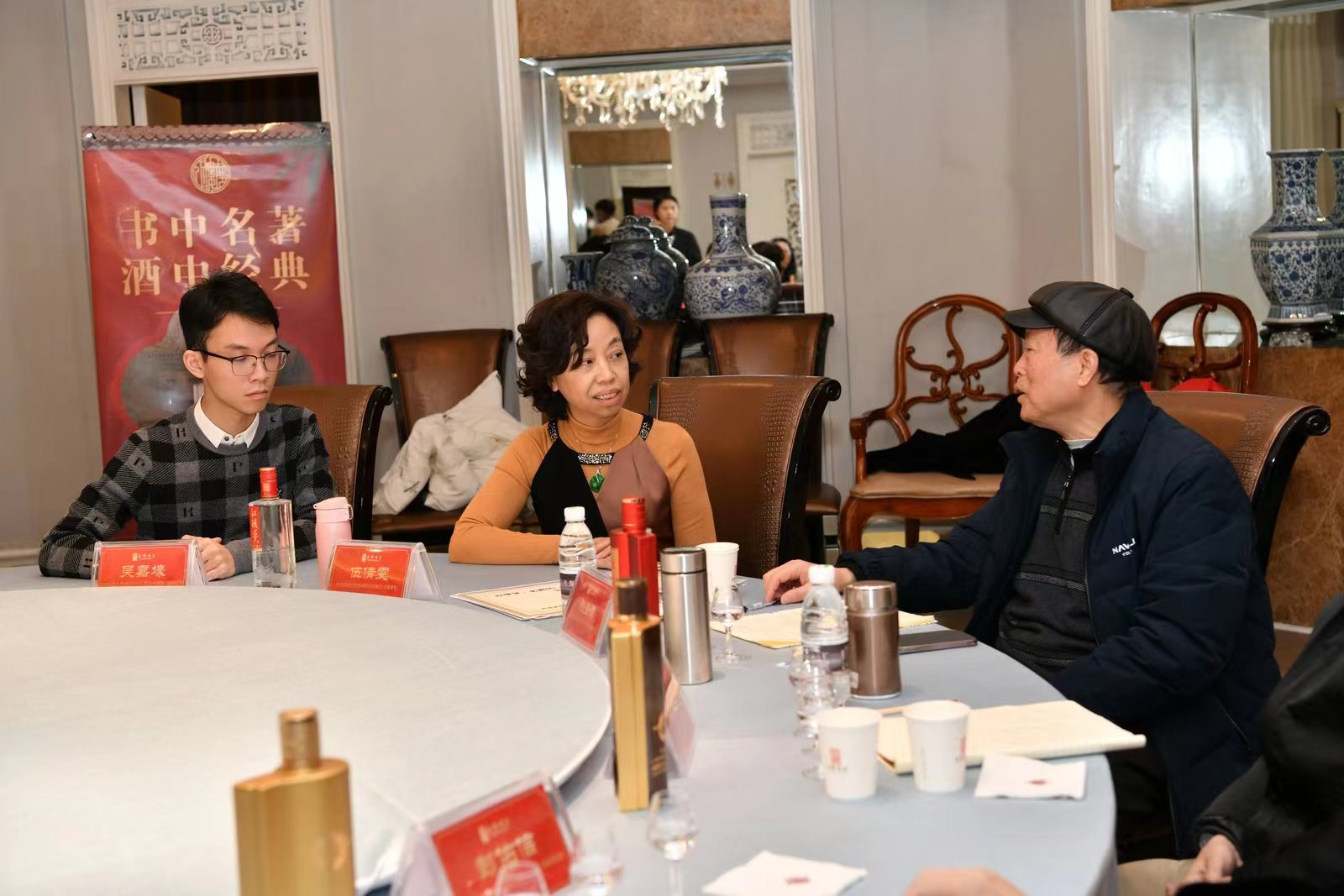微信图片_20221226120854.jpg