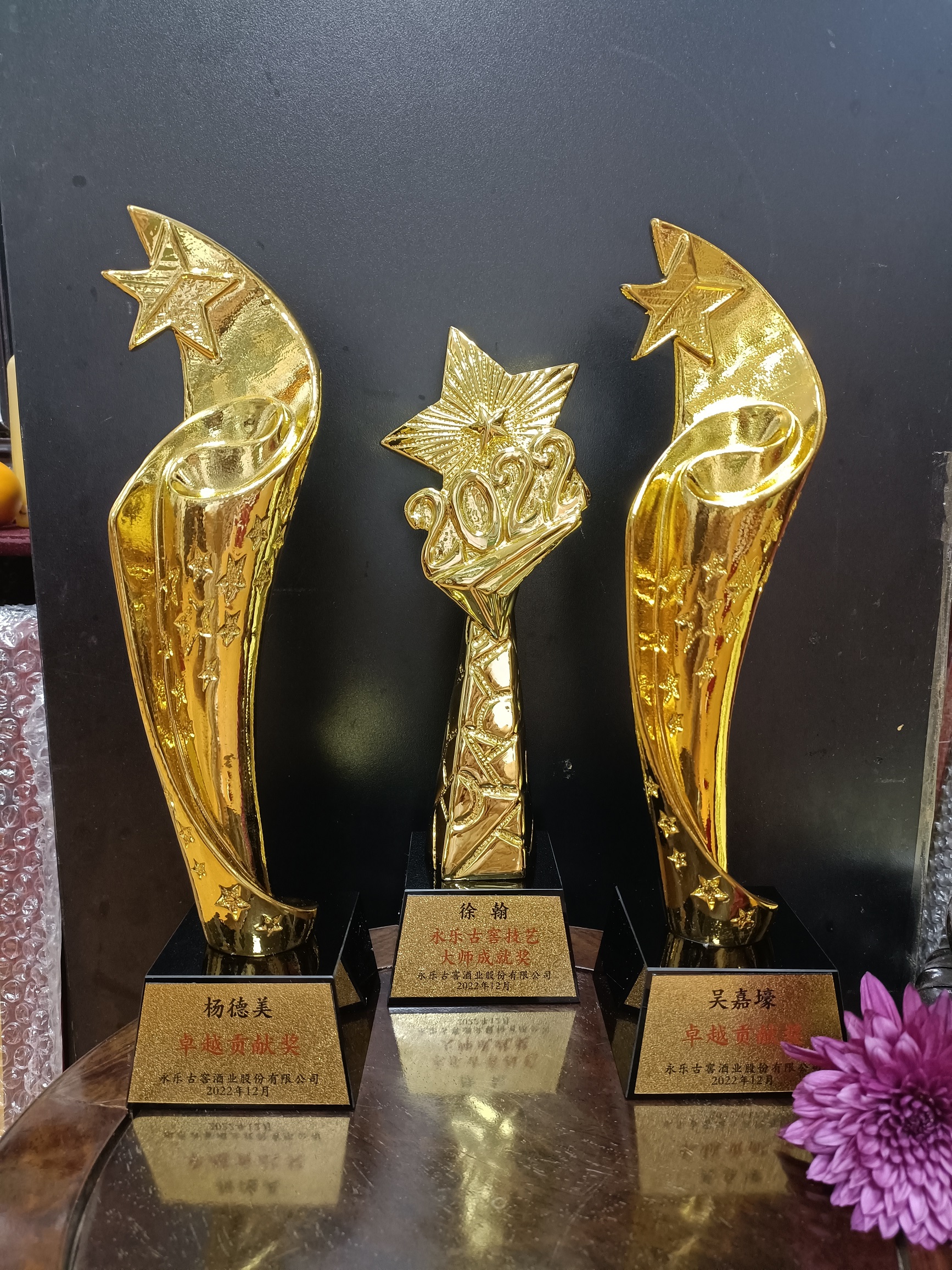微信图片_20230118143832.jpg
