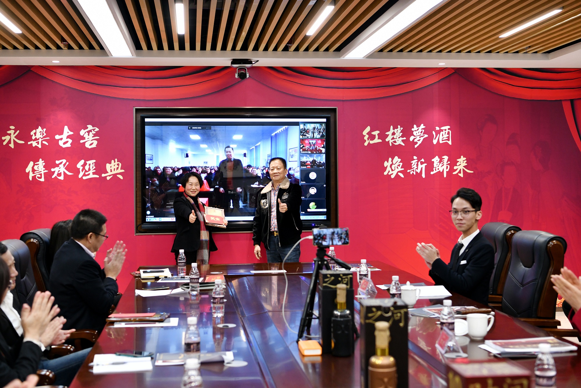 微信图片_20230117175418.jpg