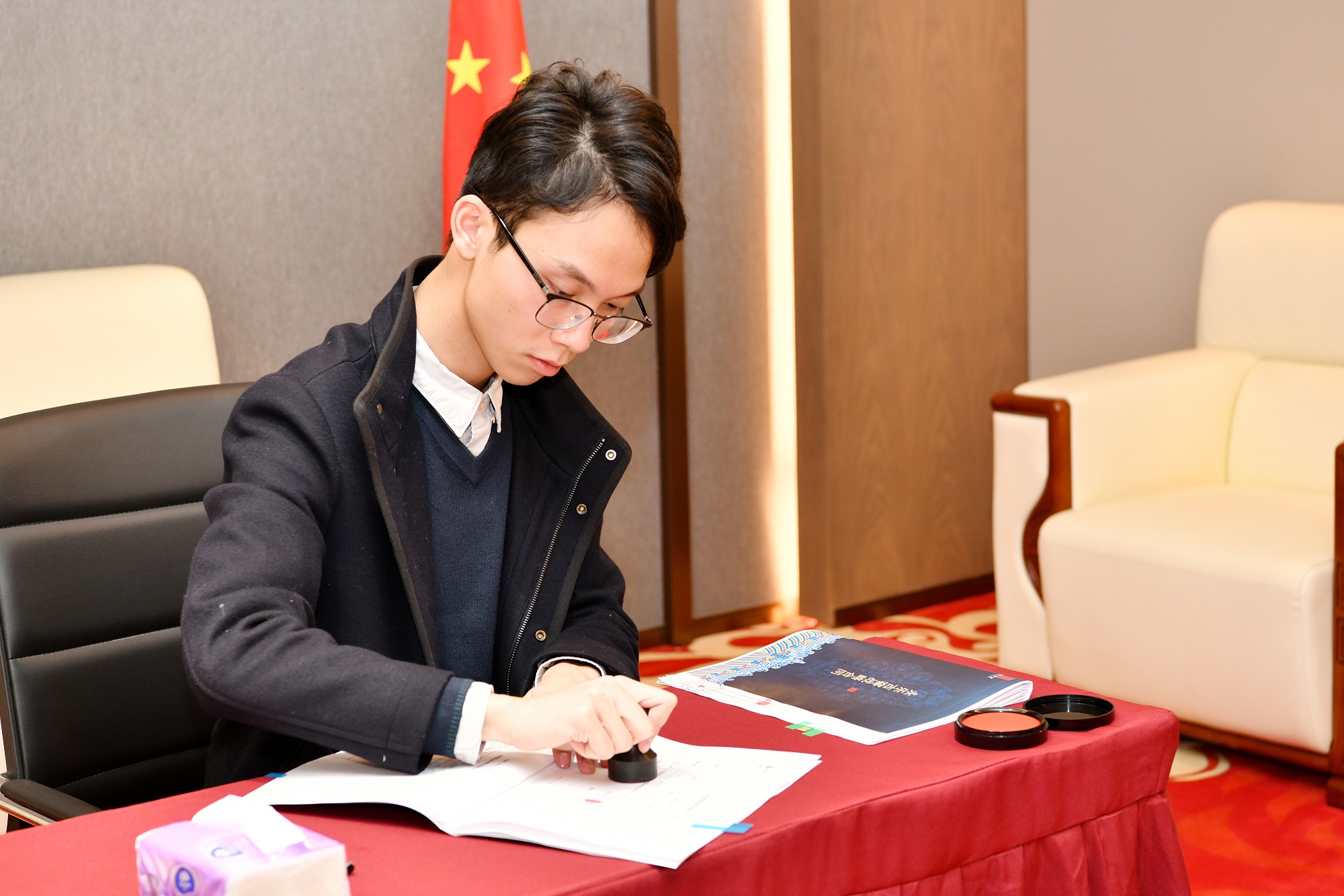 微信图片_20230203162931.jpg