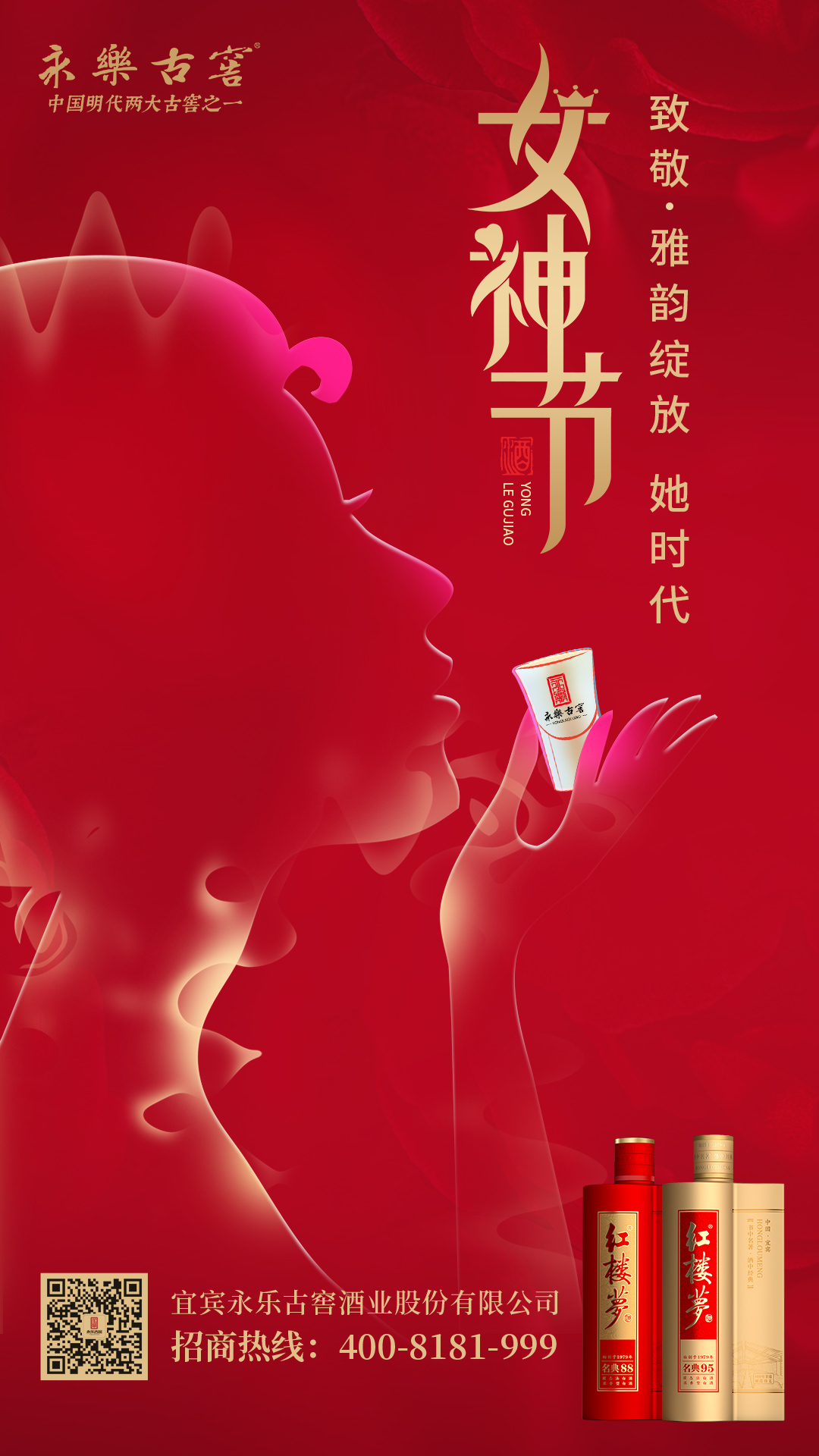 微信图片_20230308185514.jpg