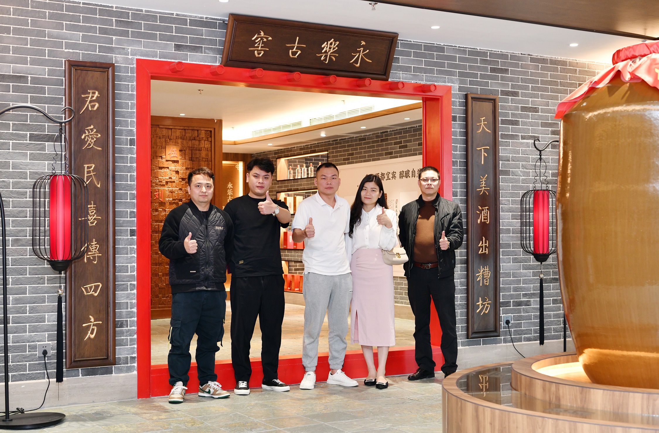 微信图片_20230410110145.jpg