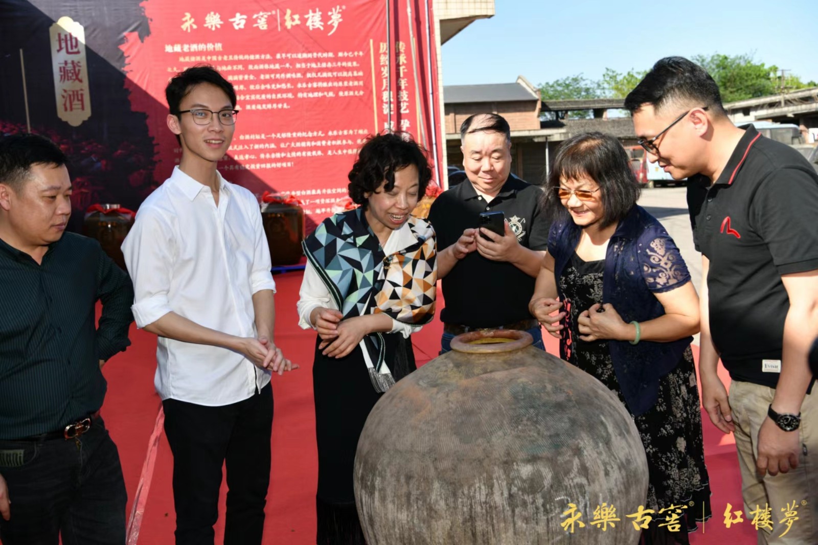 微信图片_202304191057414.jpg