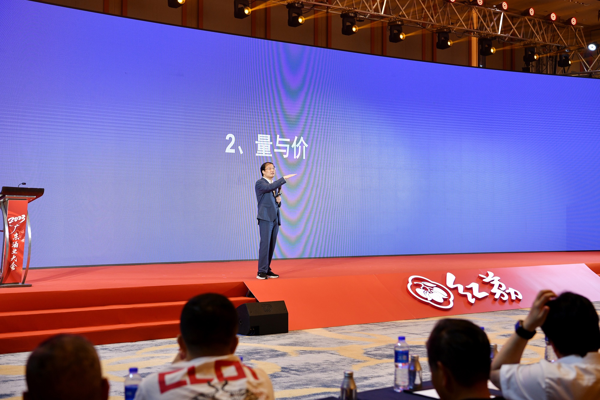 微信图片_20230530110650.jpg