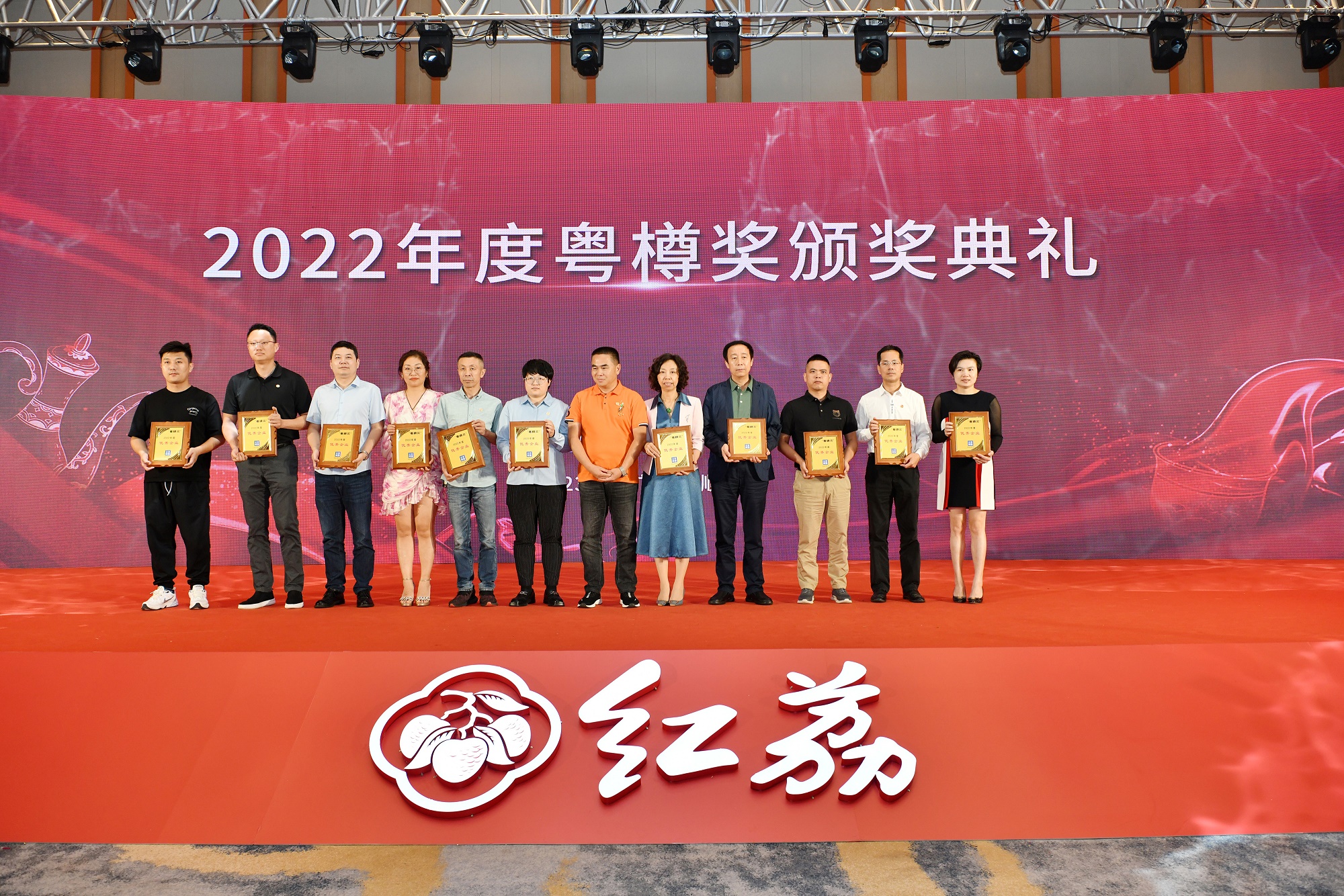 微信图片_20230530113044.jpg