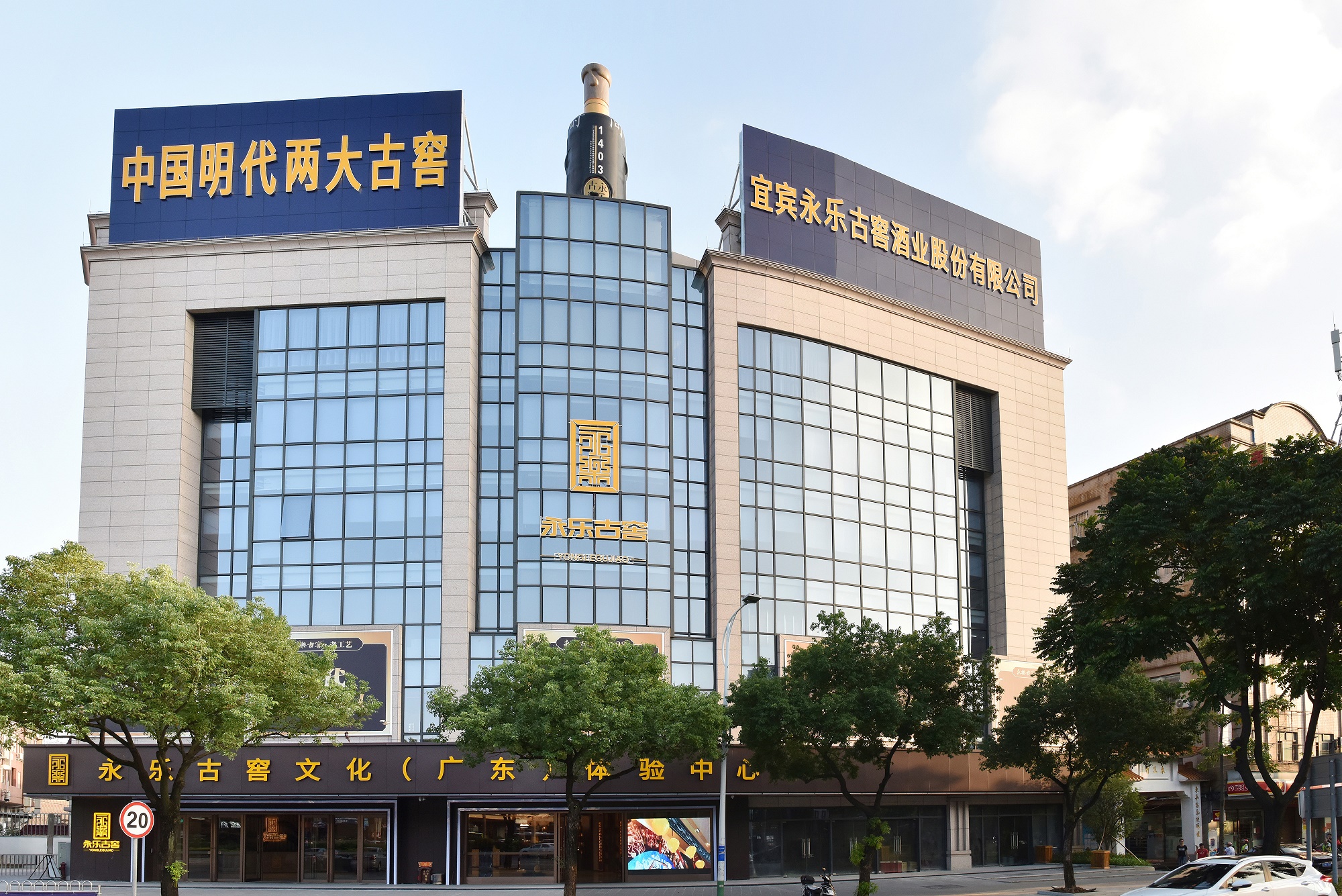 微信图片_20221210100942.jpg