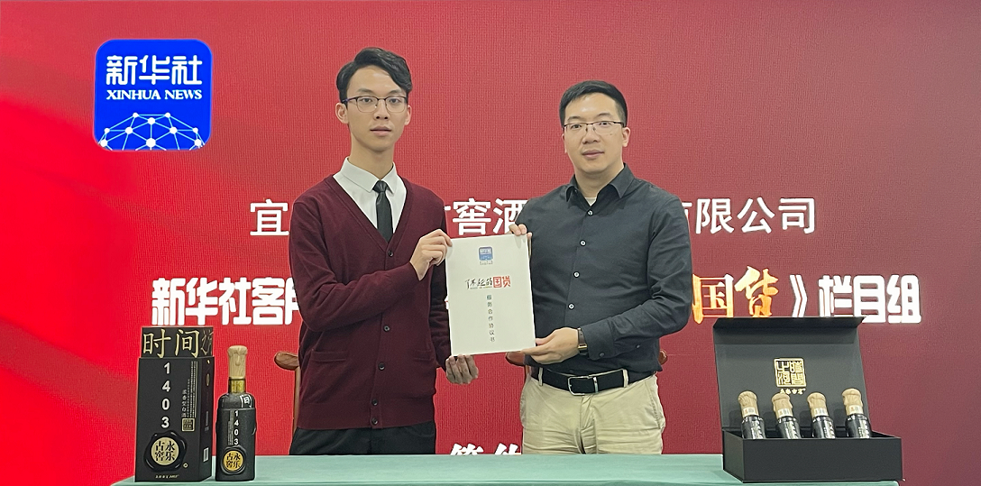 微信图片_20221110151101.png