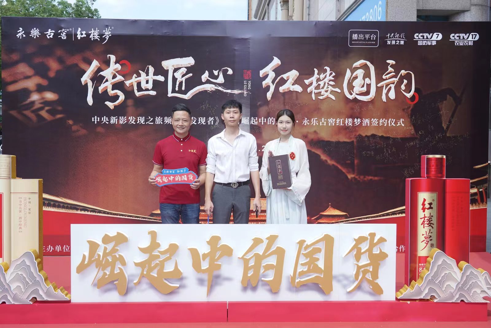 微信图片_20230726141755.jpg