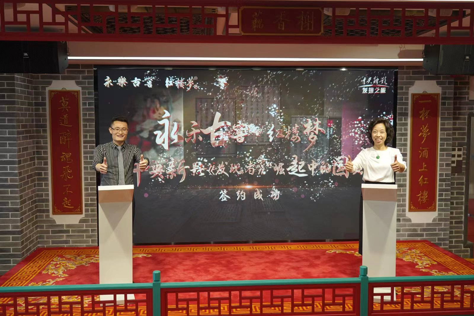 微信图片_20230726143822.jpg