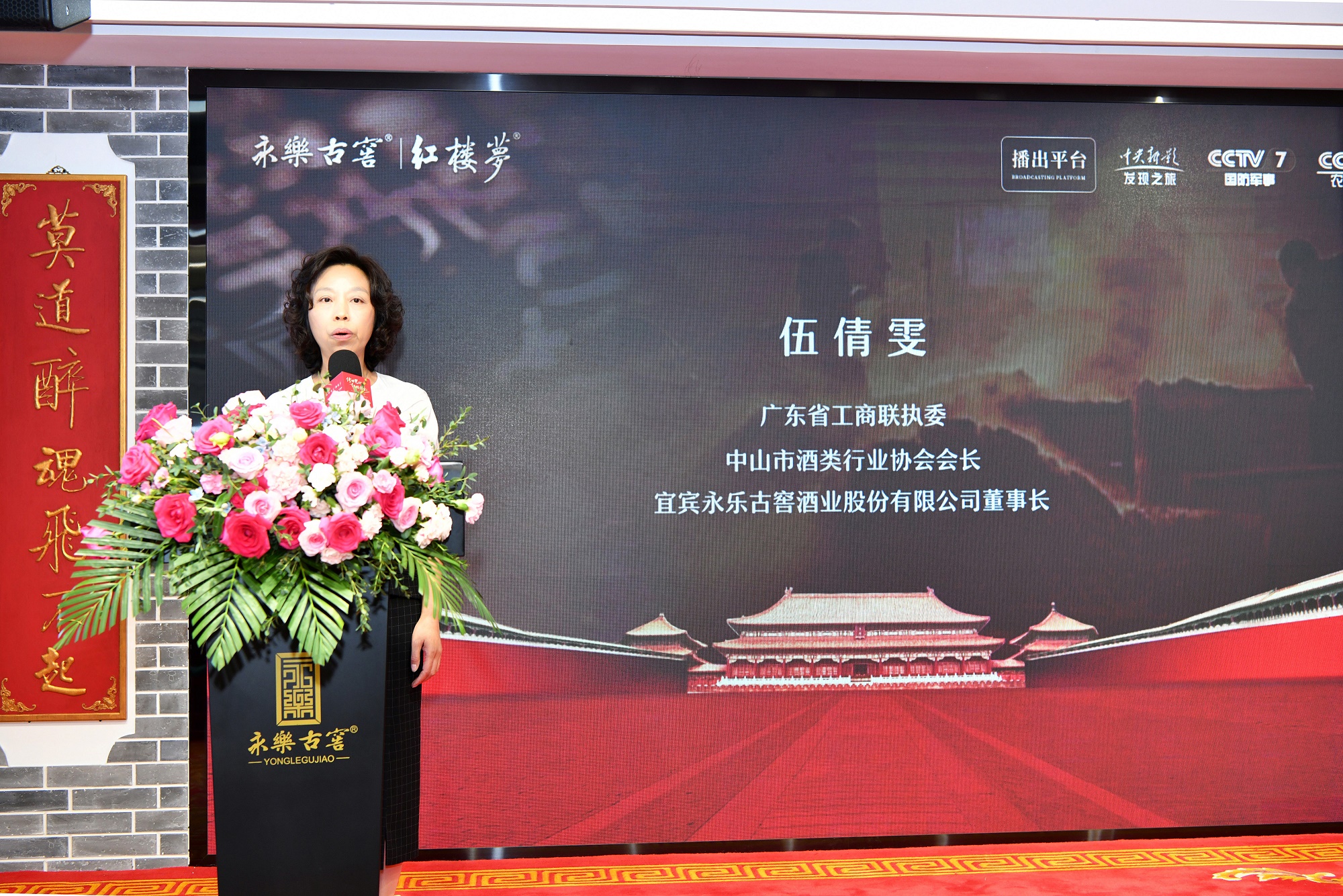 微信图片_20230726134142.jpg