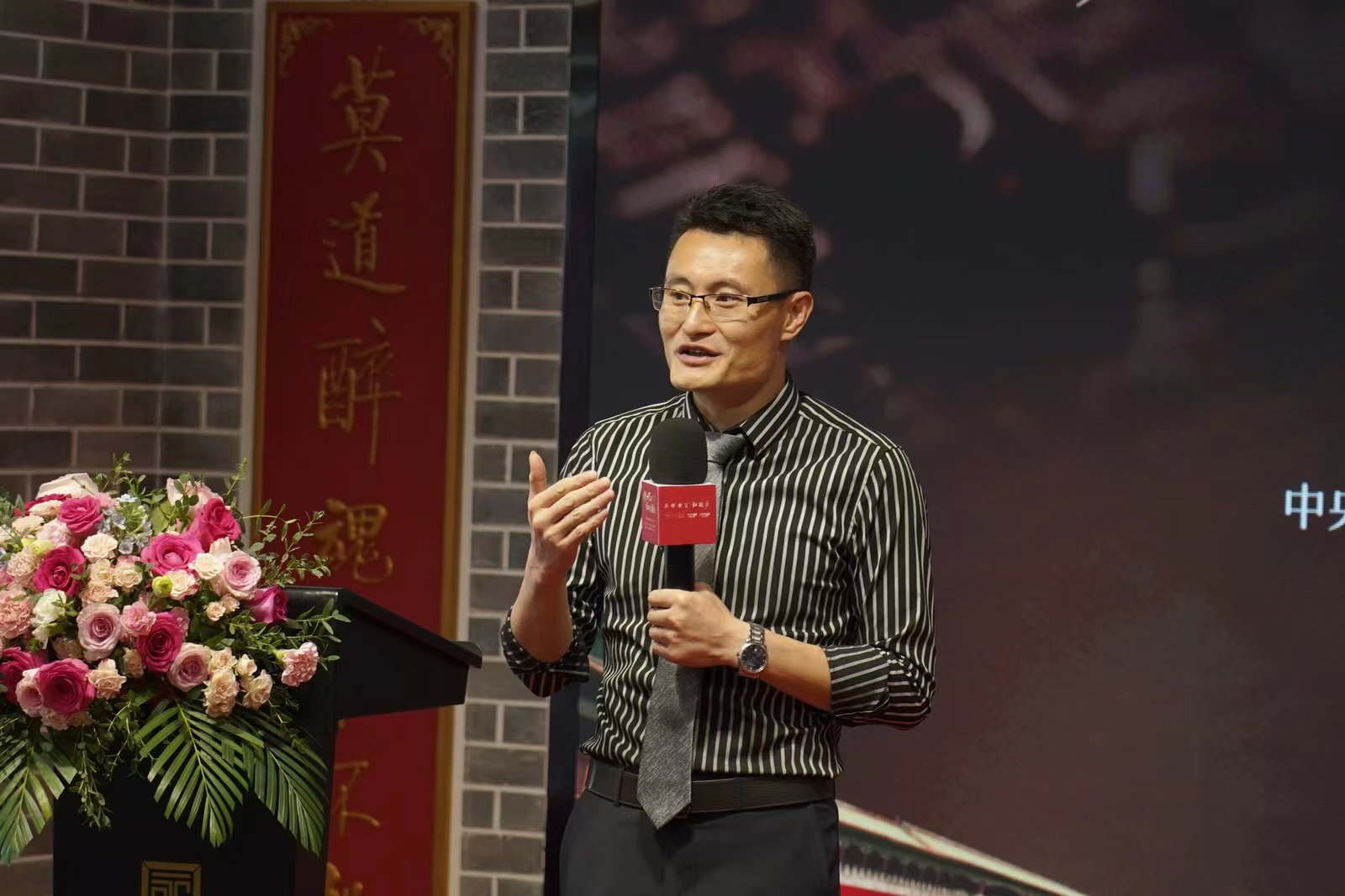 微信图片_20230726145313.jpg
