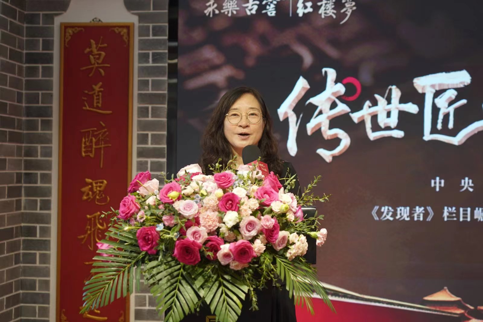 微信图片_20230726145216.jpg