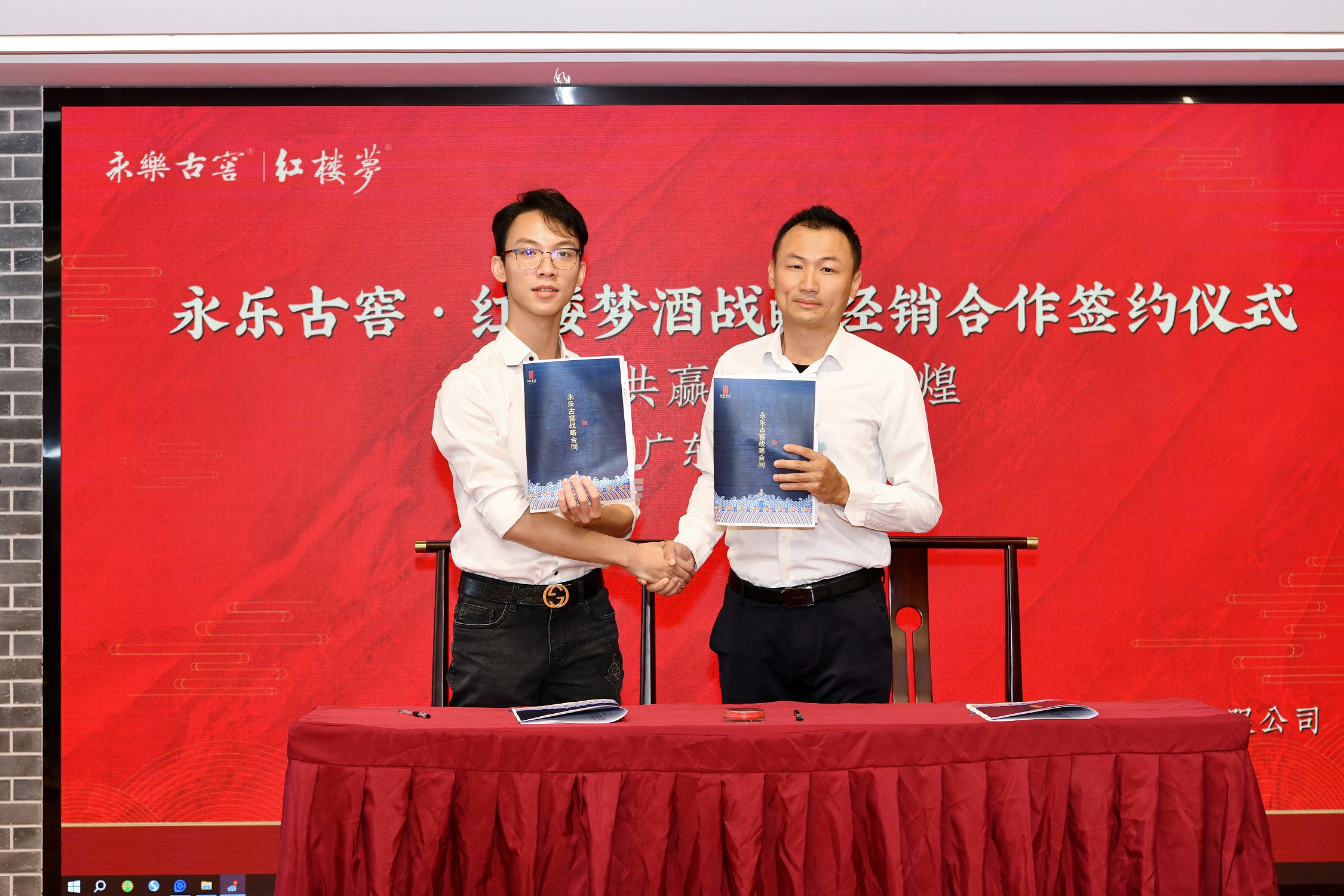 微信图片_20230801120648.jpg