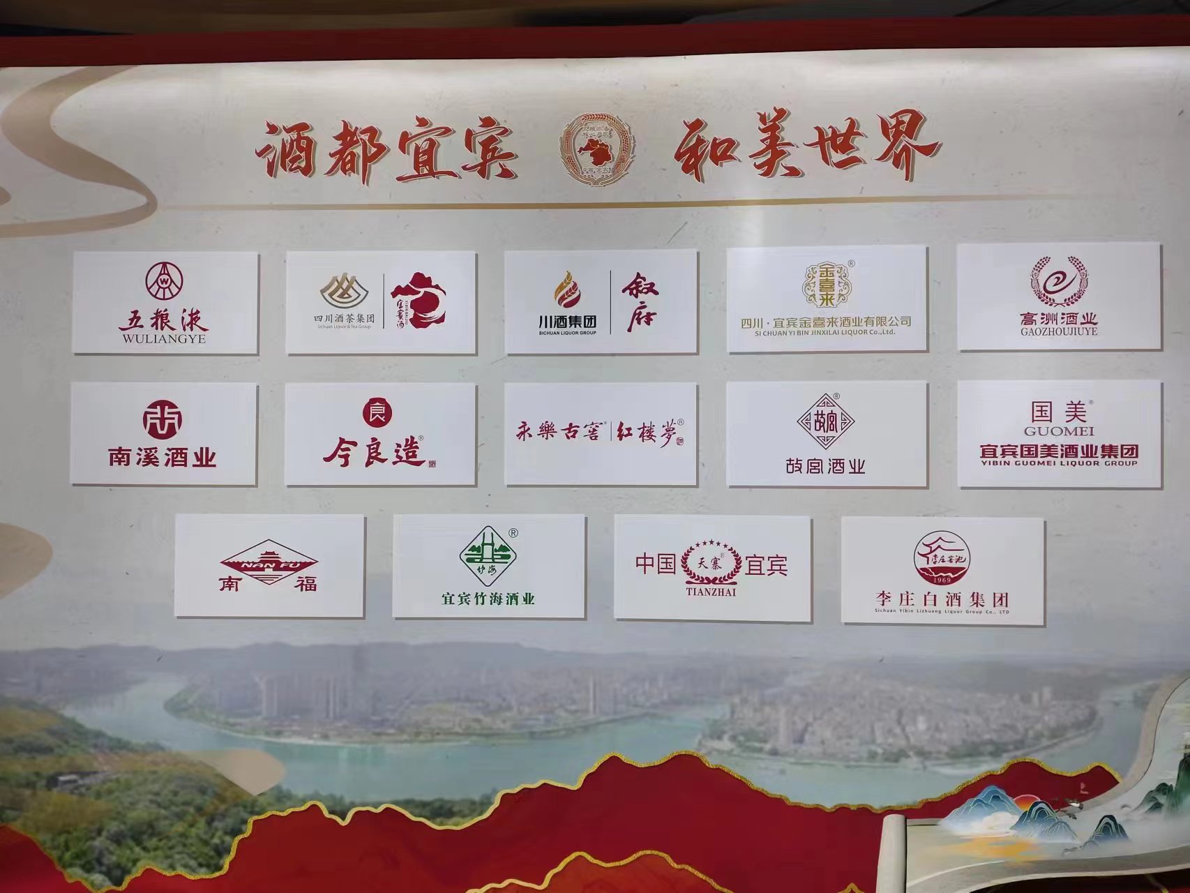 微信图片_20230810095215.jpg