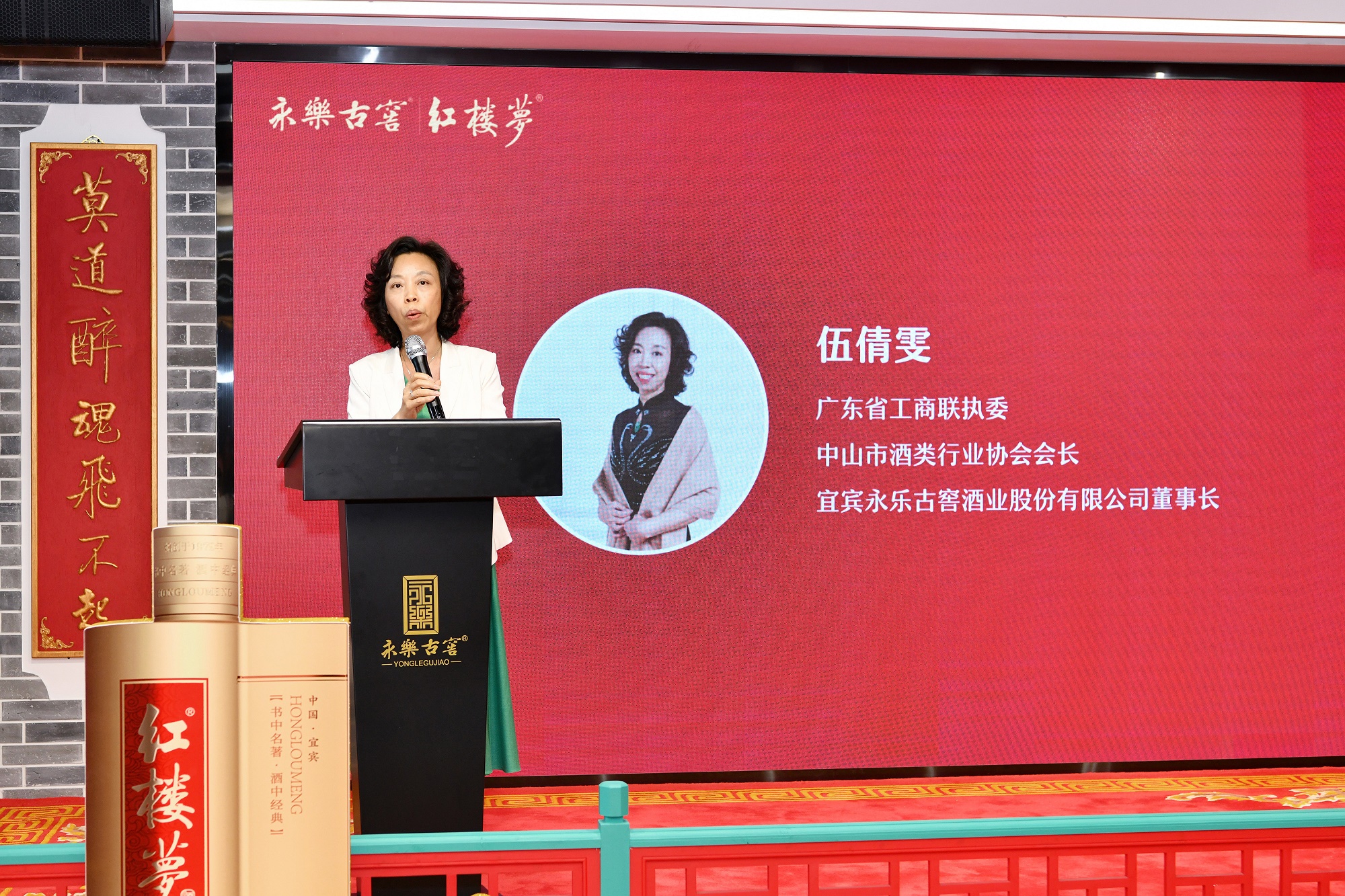 微信图片_20230809182103.jpg