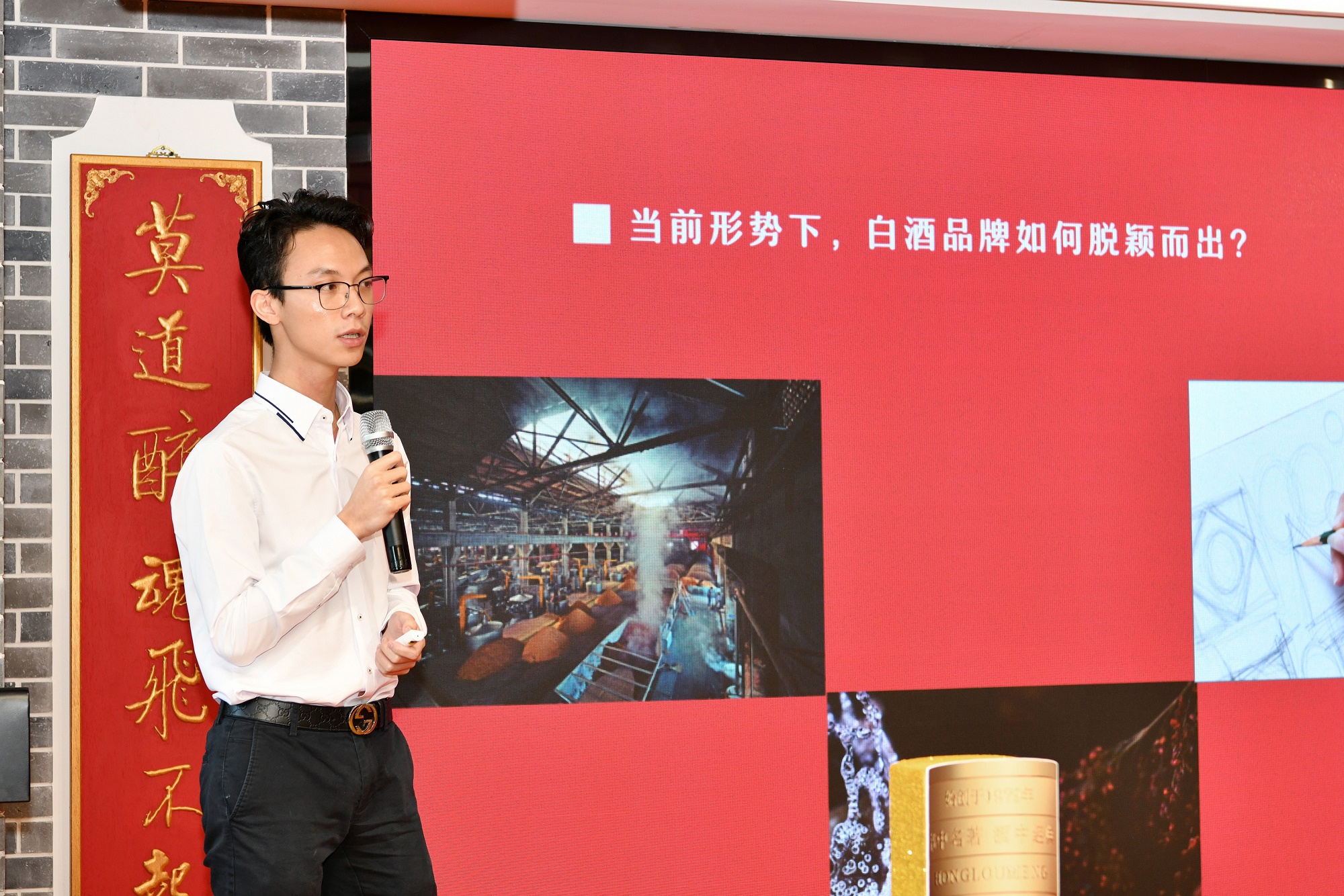 微信图片_20230809182136.jpg