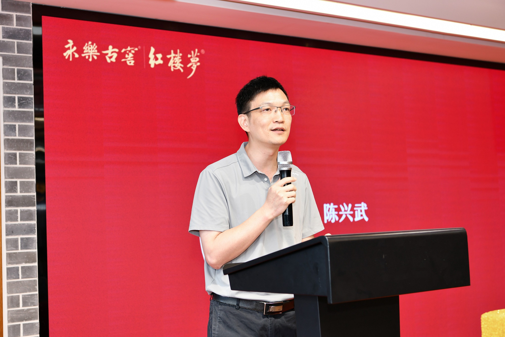 微信图片_20230809182137.jpg