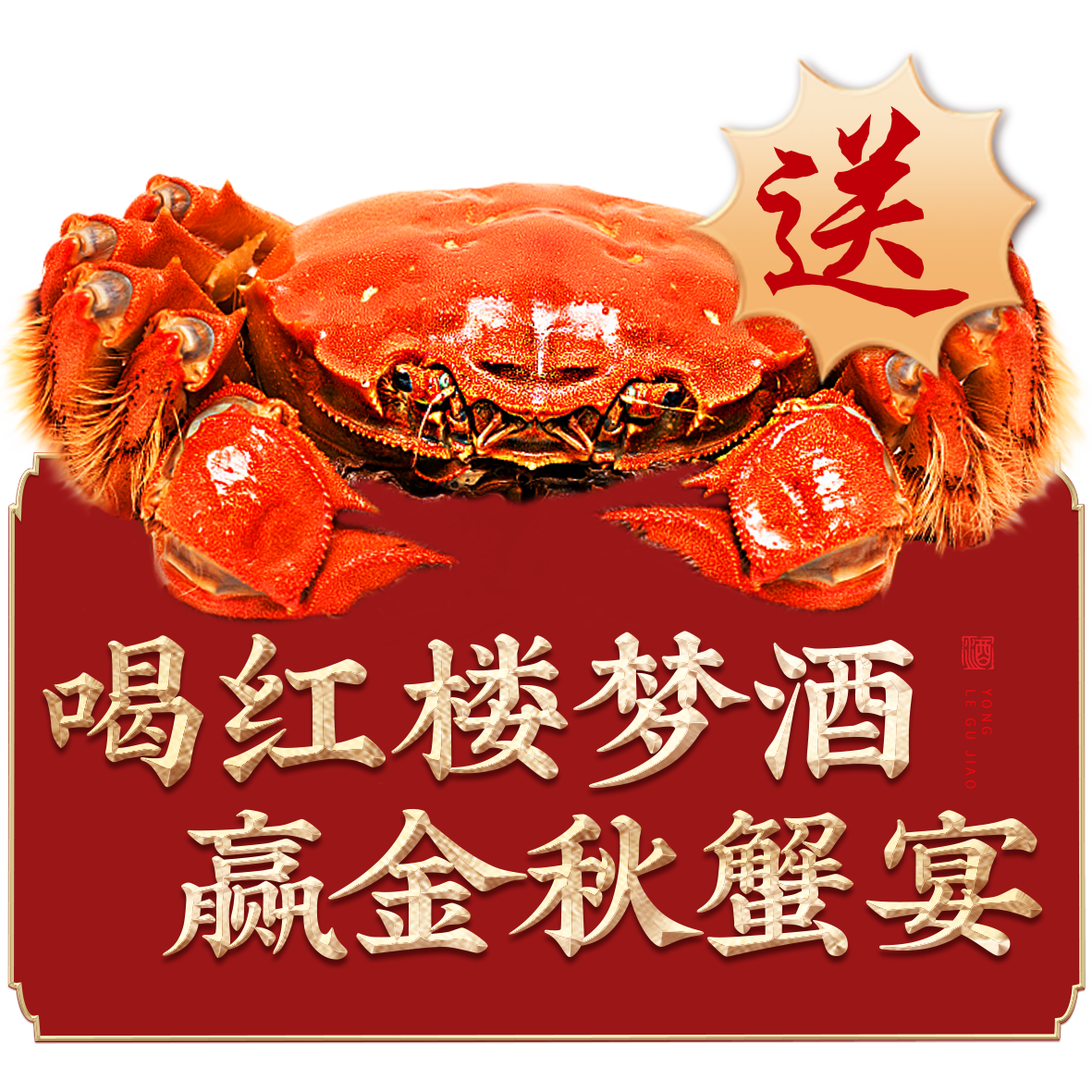 微信图片_20230826115124.png