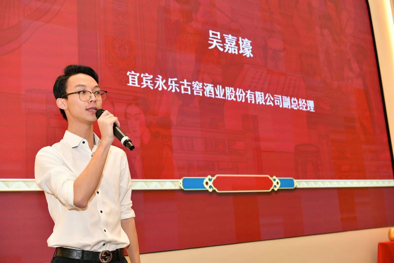 微信图片_20230918155752.jpg