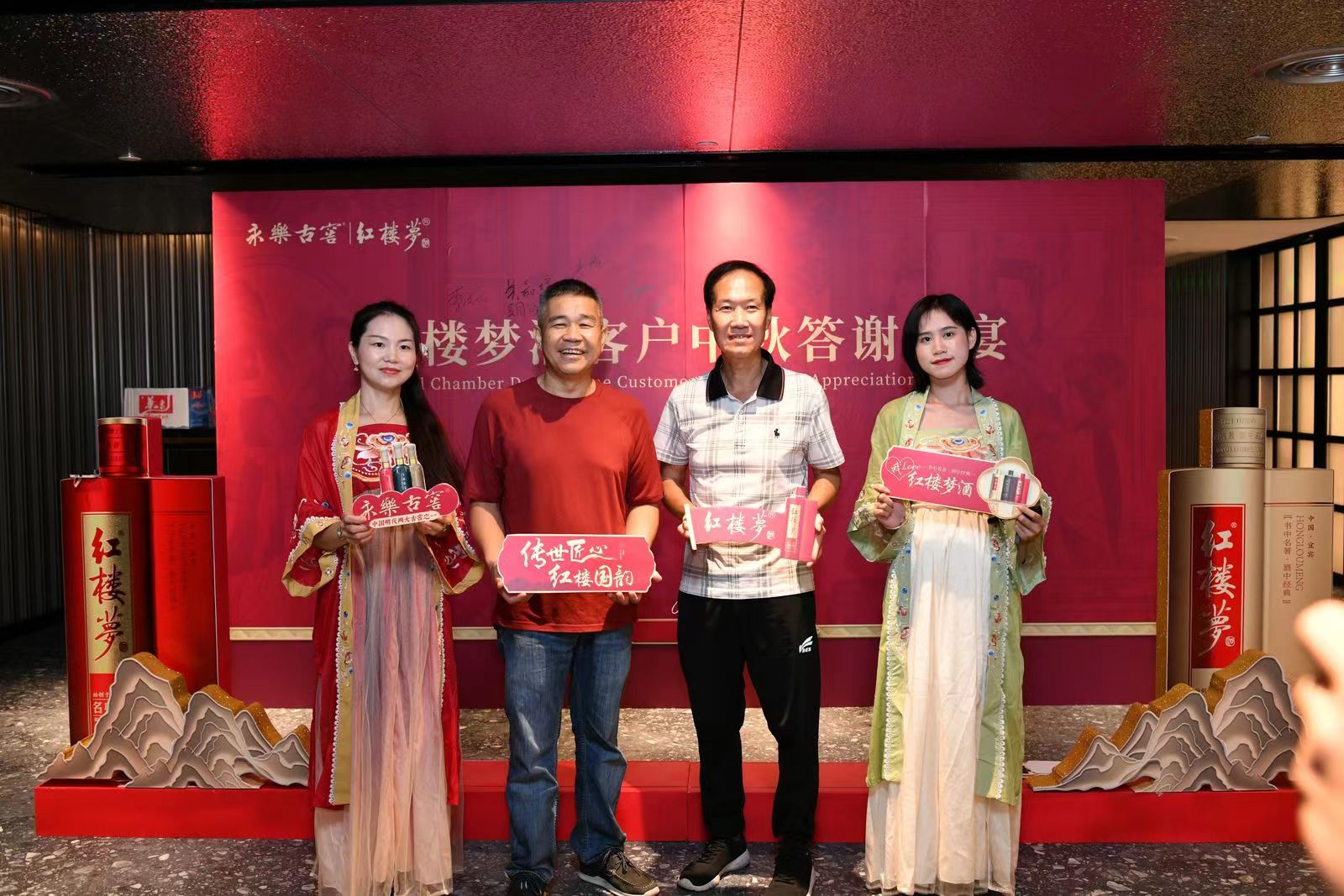 微信图片_20230918153646.jpg