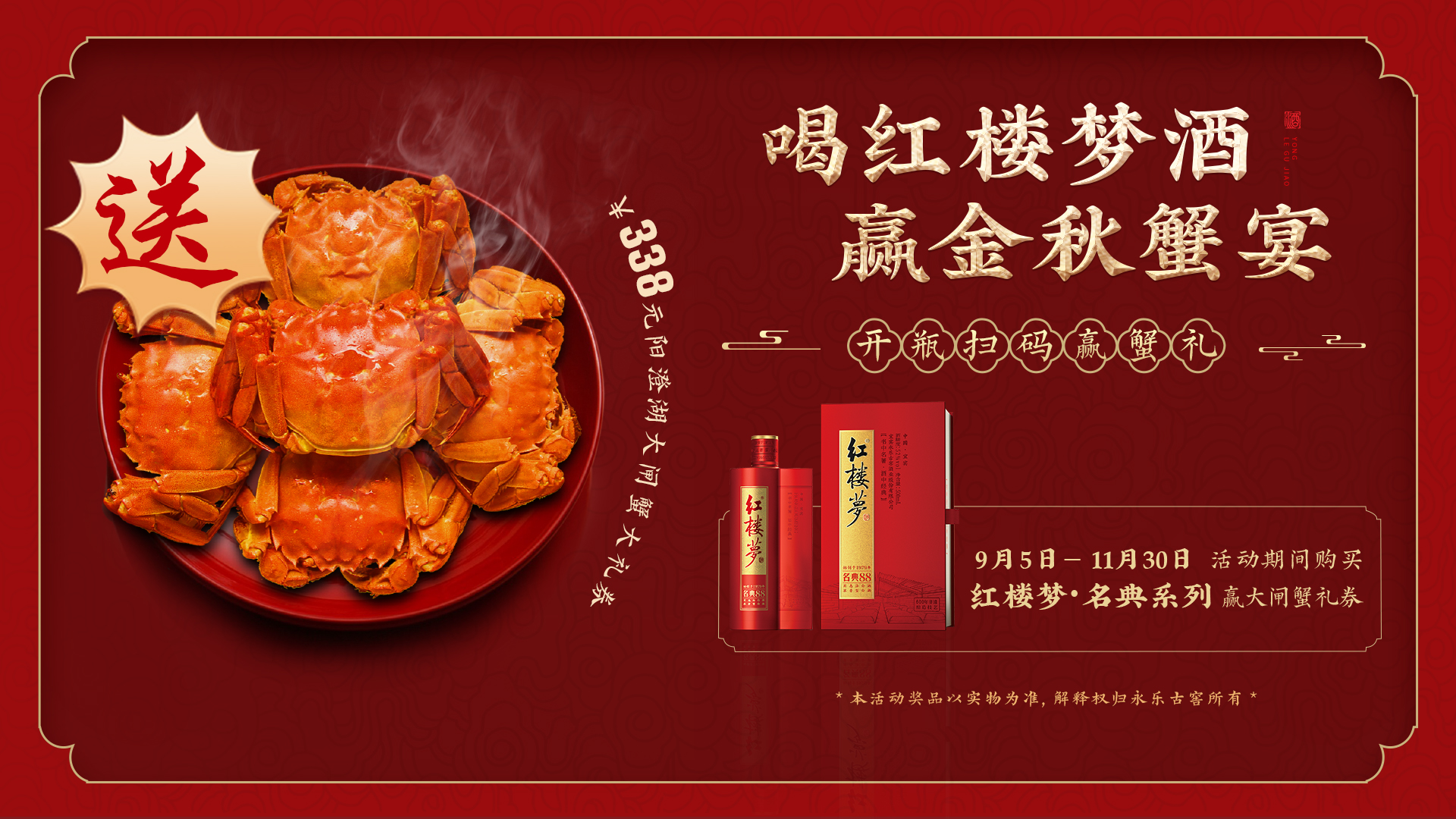 微信图片_20230906160607.jpg