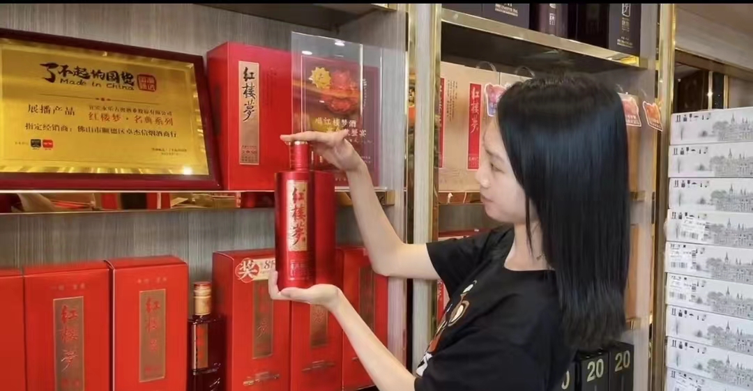 微信图片_20230919102311.jpg