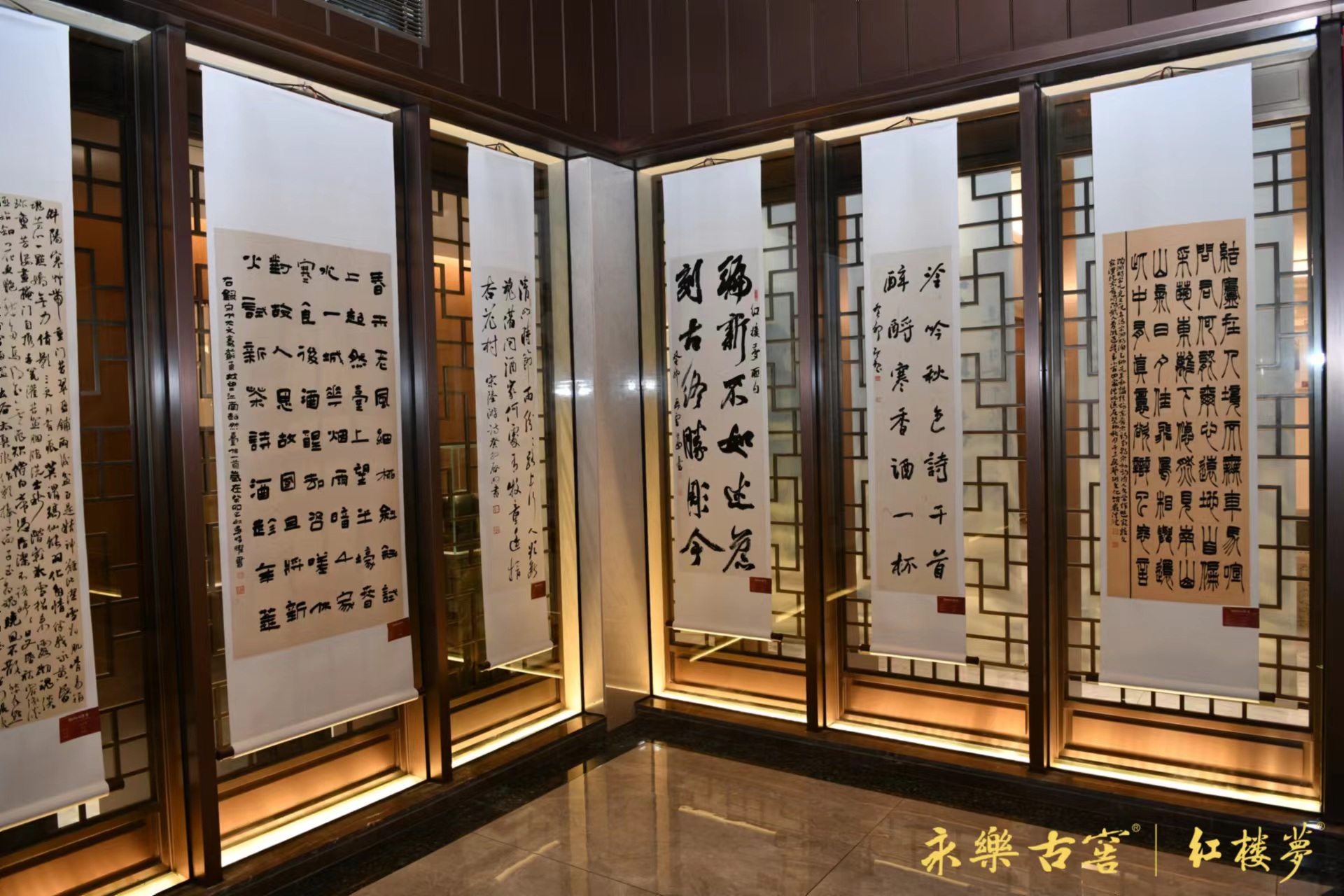 微信图片_20231021192734.jpg