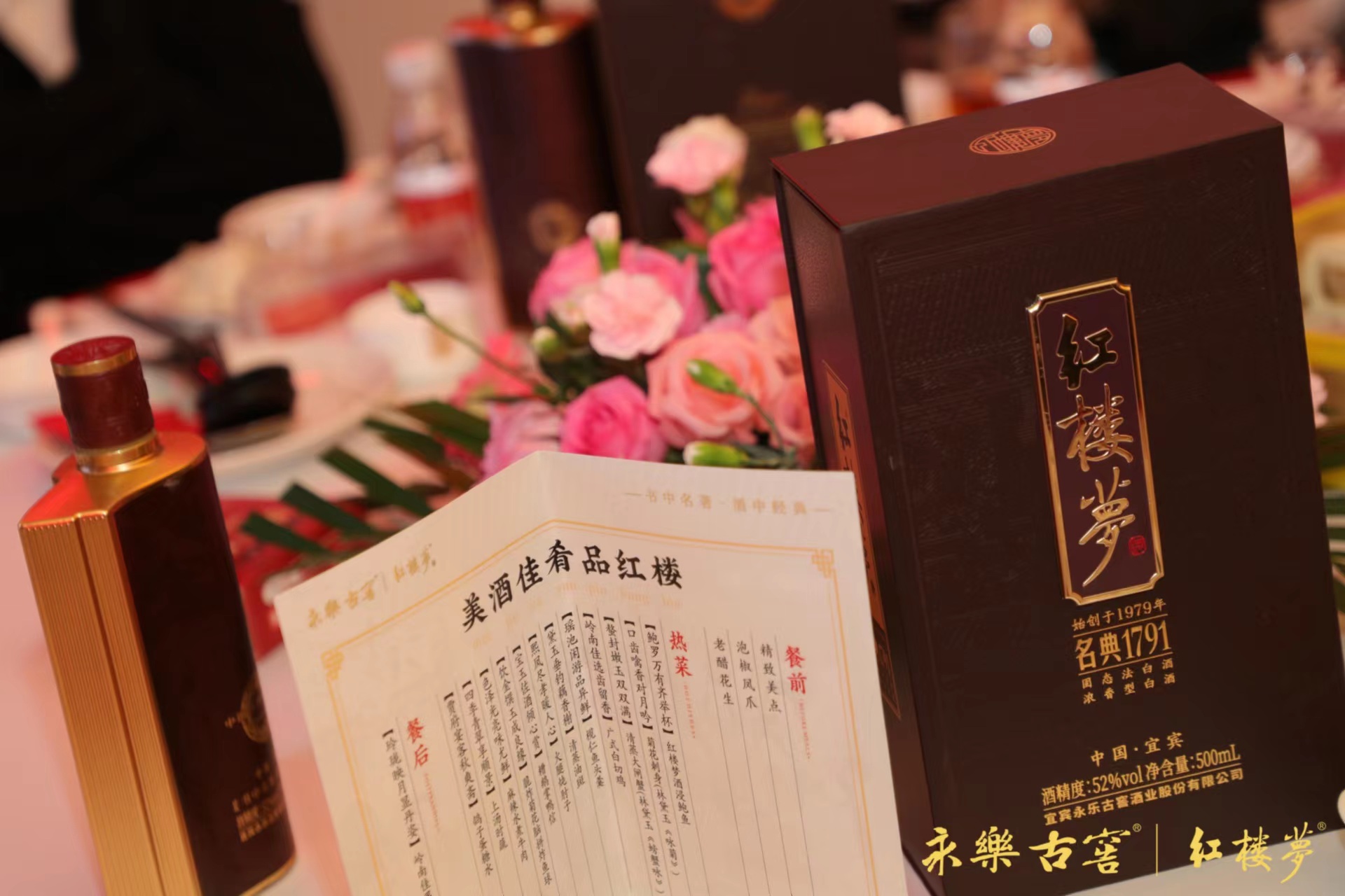 微信图片_20231021194207.jpg