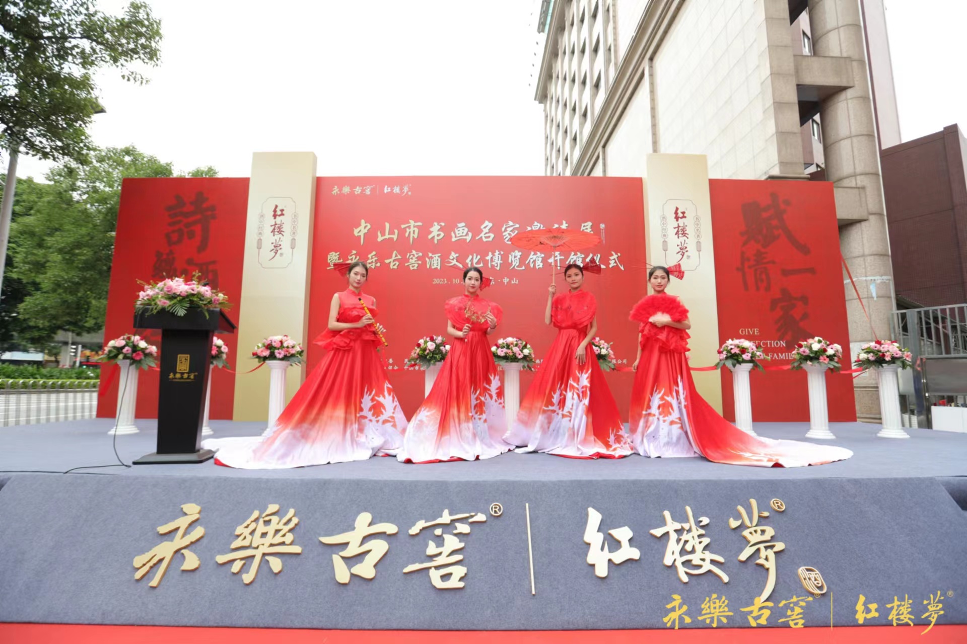 微信图片_20231021185143.jpg