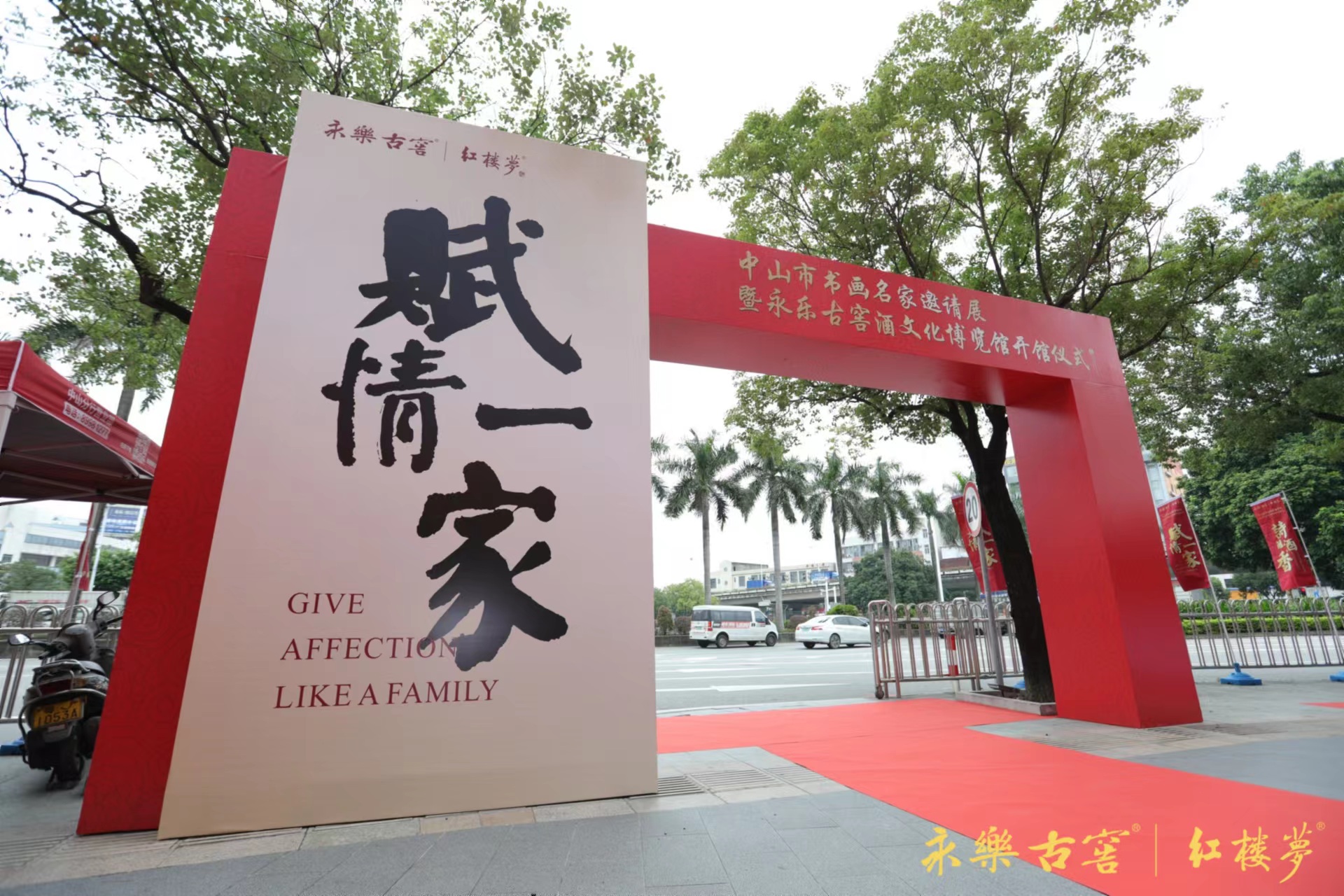 微信图片_20231021191709.jpg