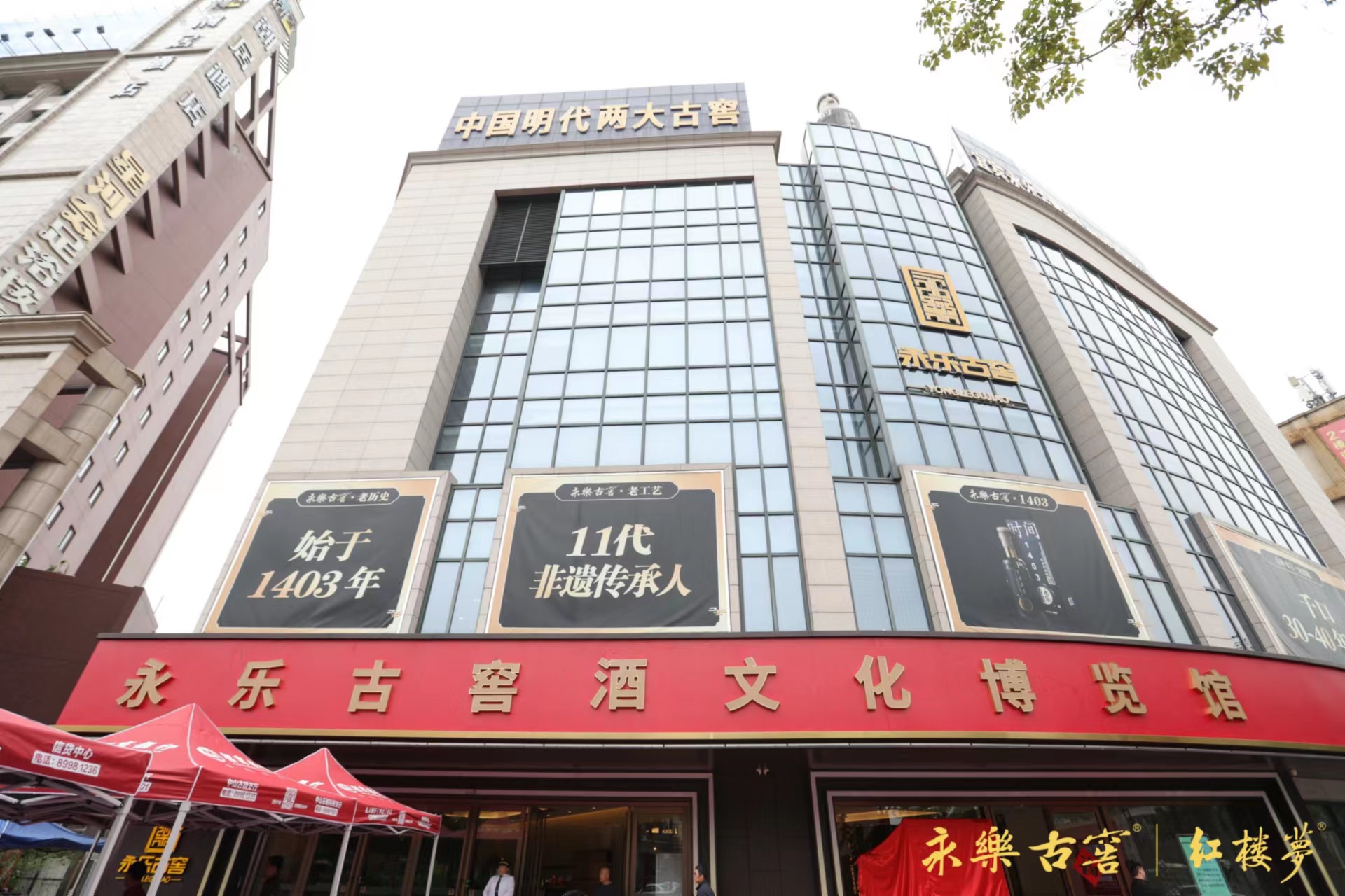 微信图片_20231021191448.jpg