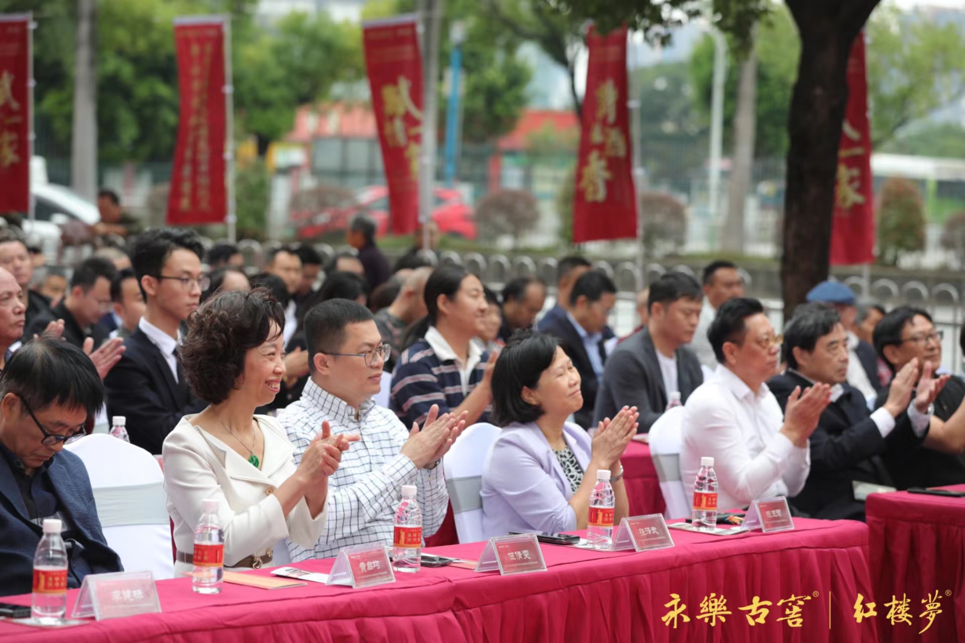 微信图片_20231021190127.jpg