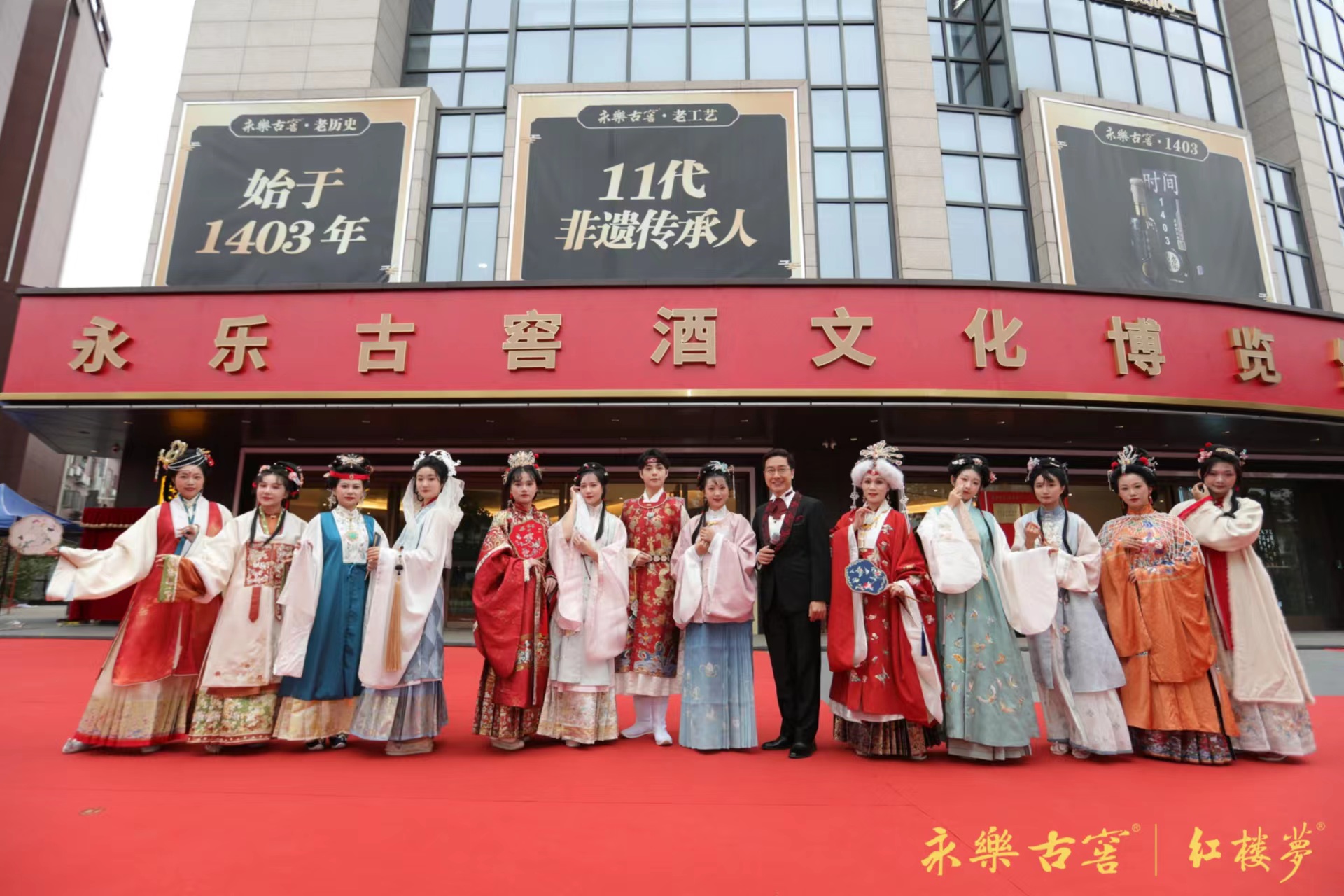 微信图片_20231021191203.jpg