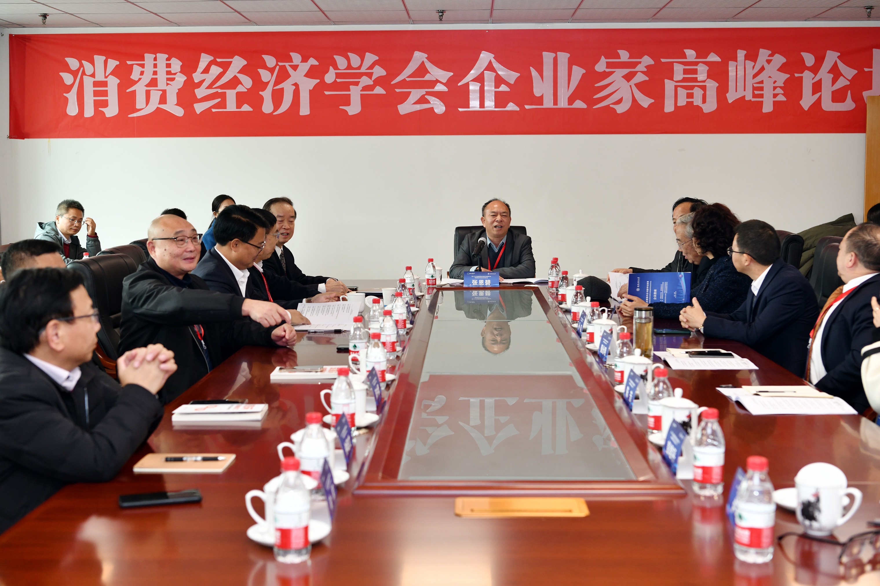 微信图片_20231121162913.jpg