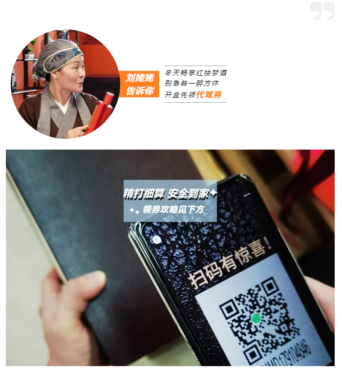 微信图片_20231220114714.png