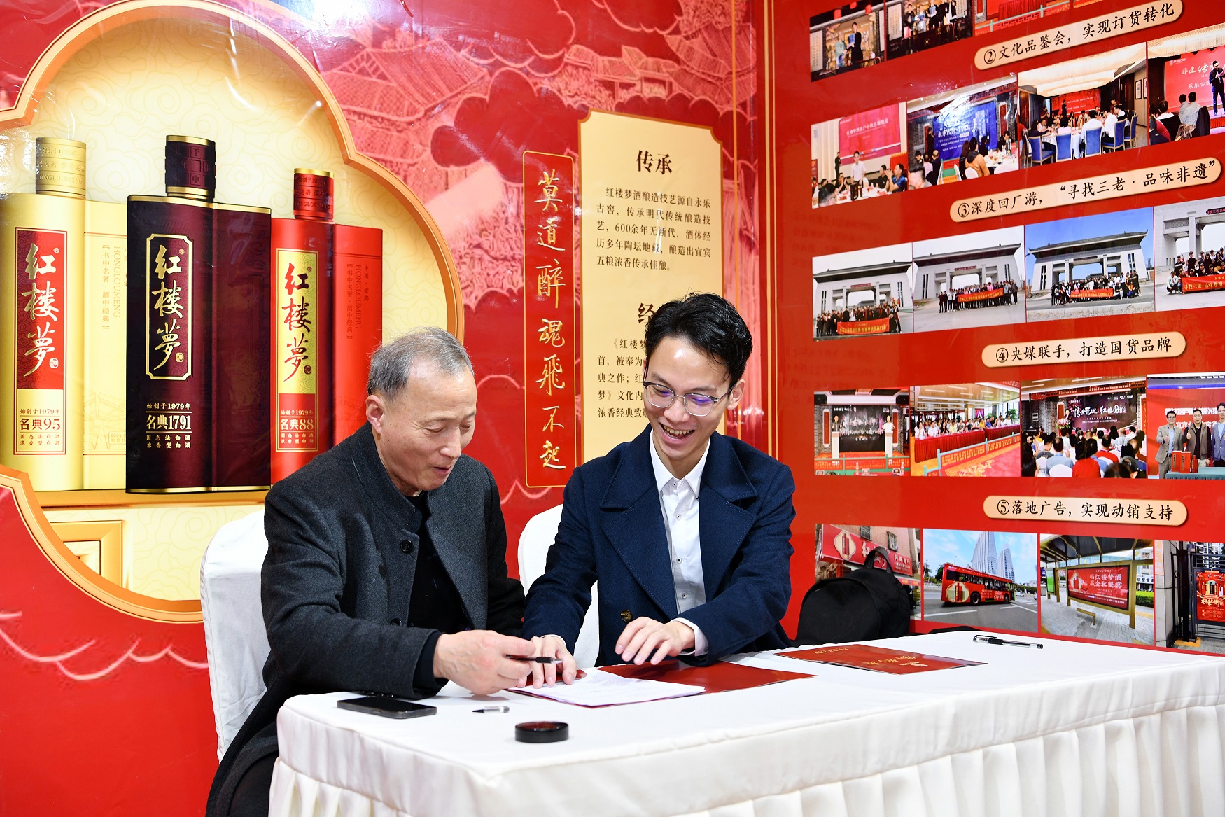 微信图片_20240316201638.jpg