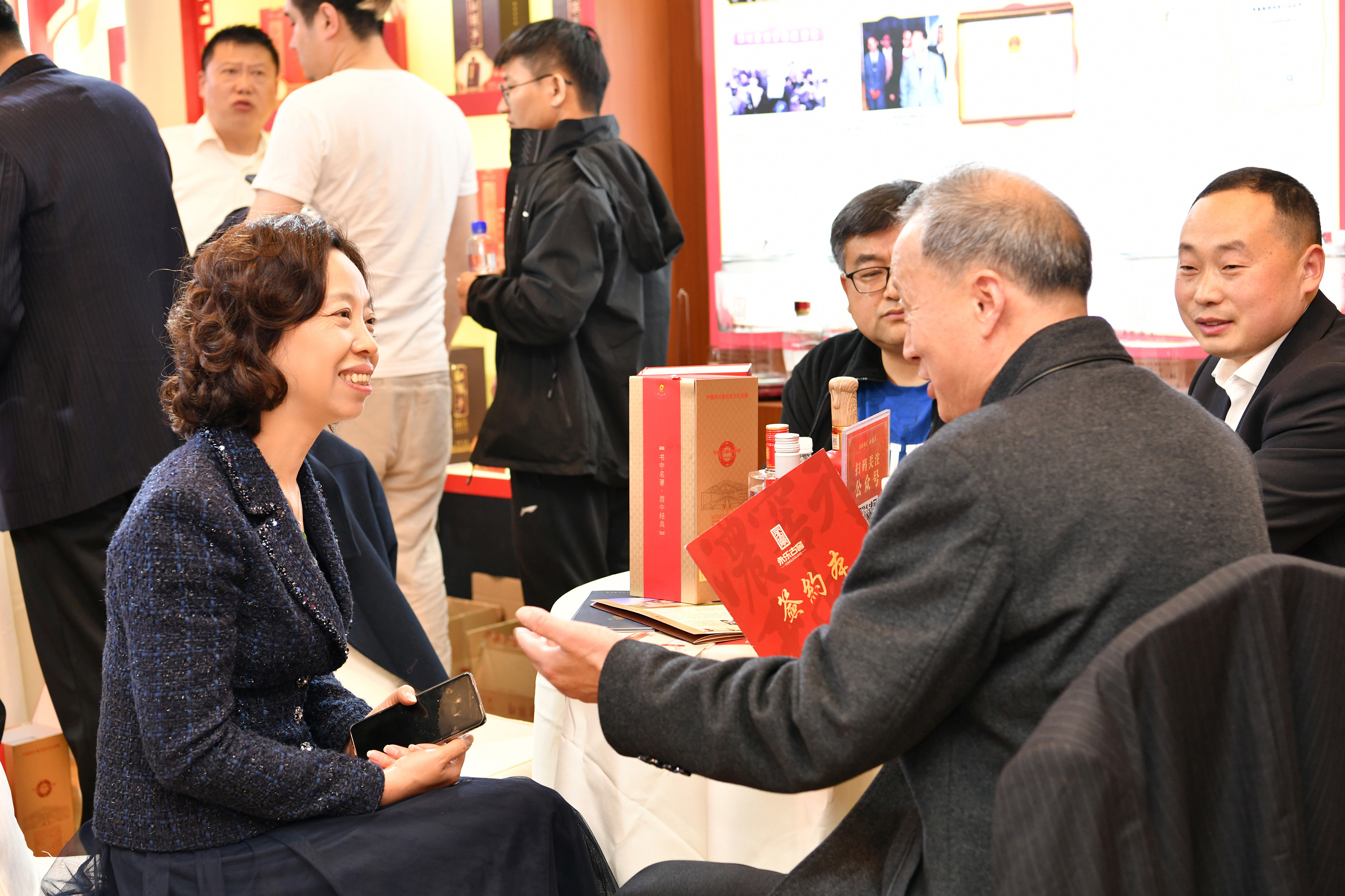微信图片_20240316201644.jpg